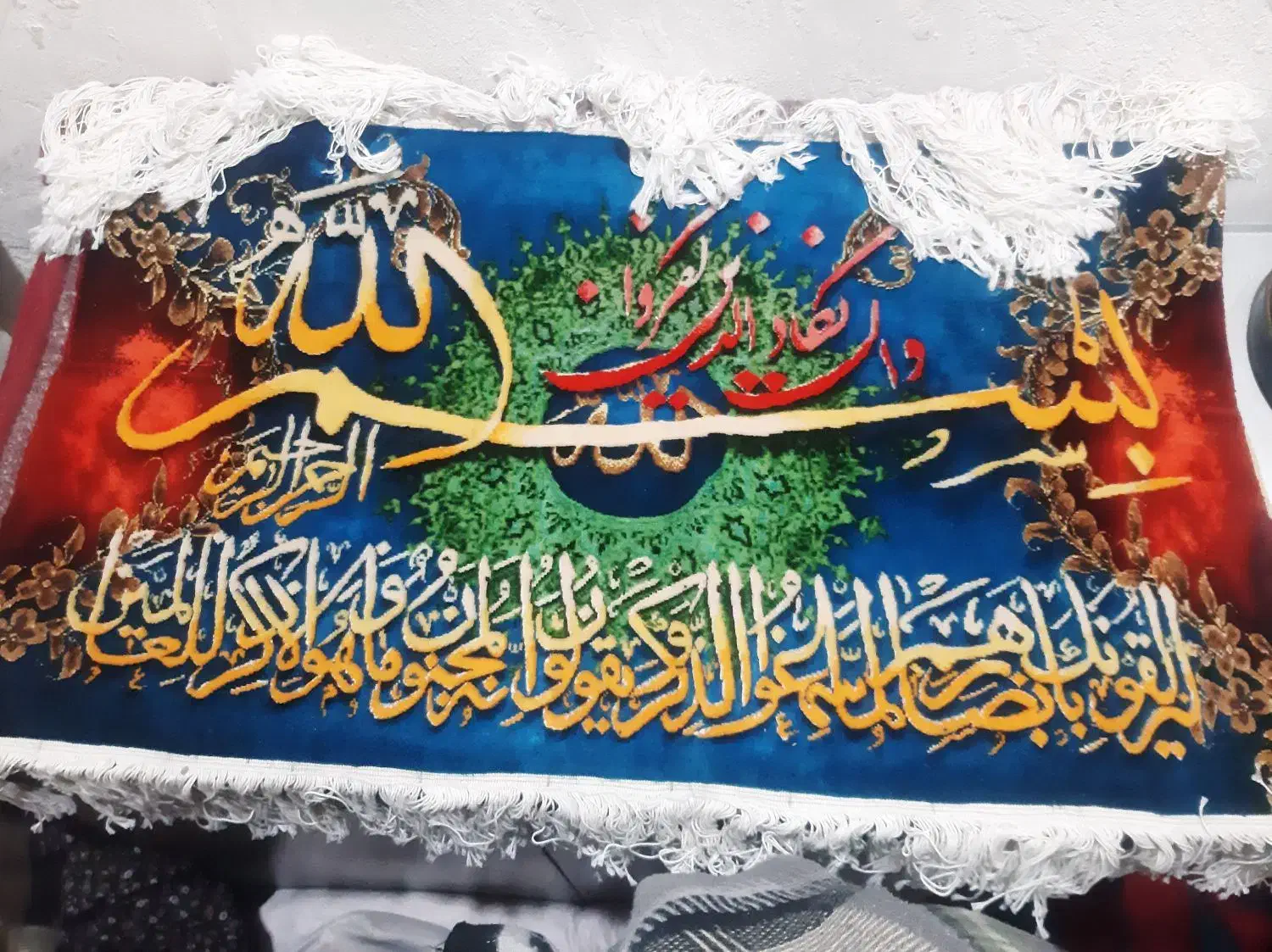 تابلو فرش دستباف|تابلو فرش|کرمانشاه, |دیوار