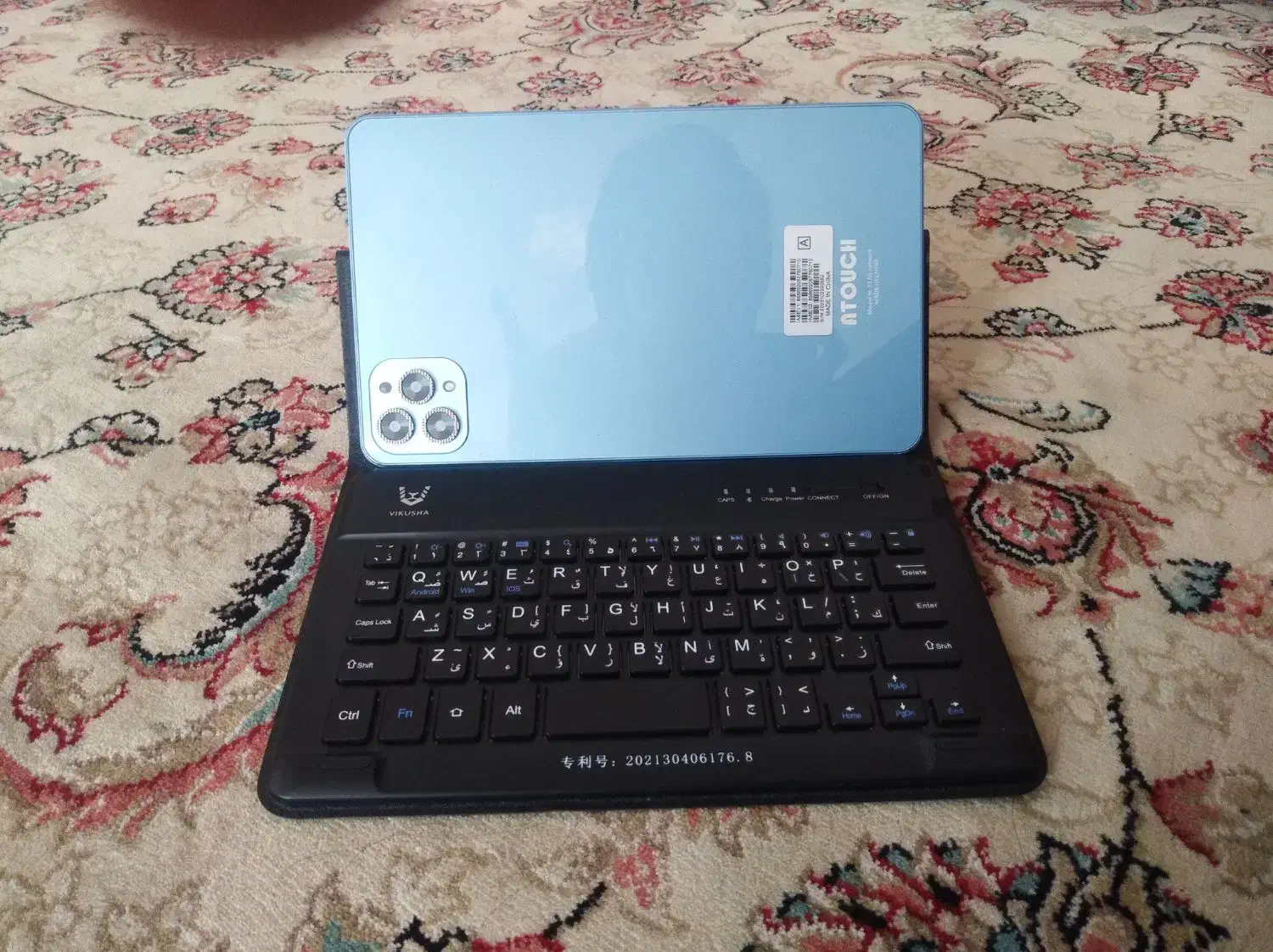 تبلت اتاچ|تبلت|نیشابور, مدرس|دیوار