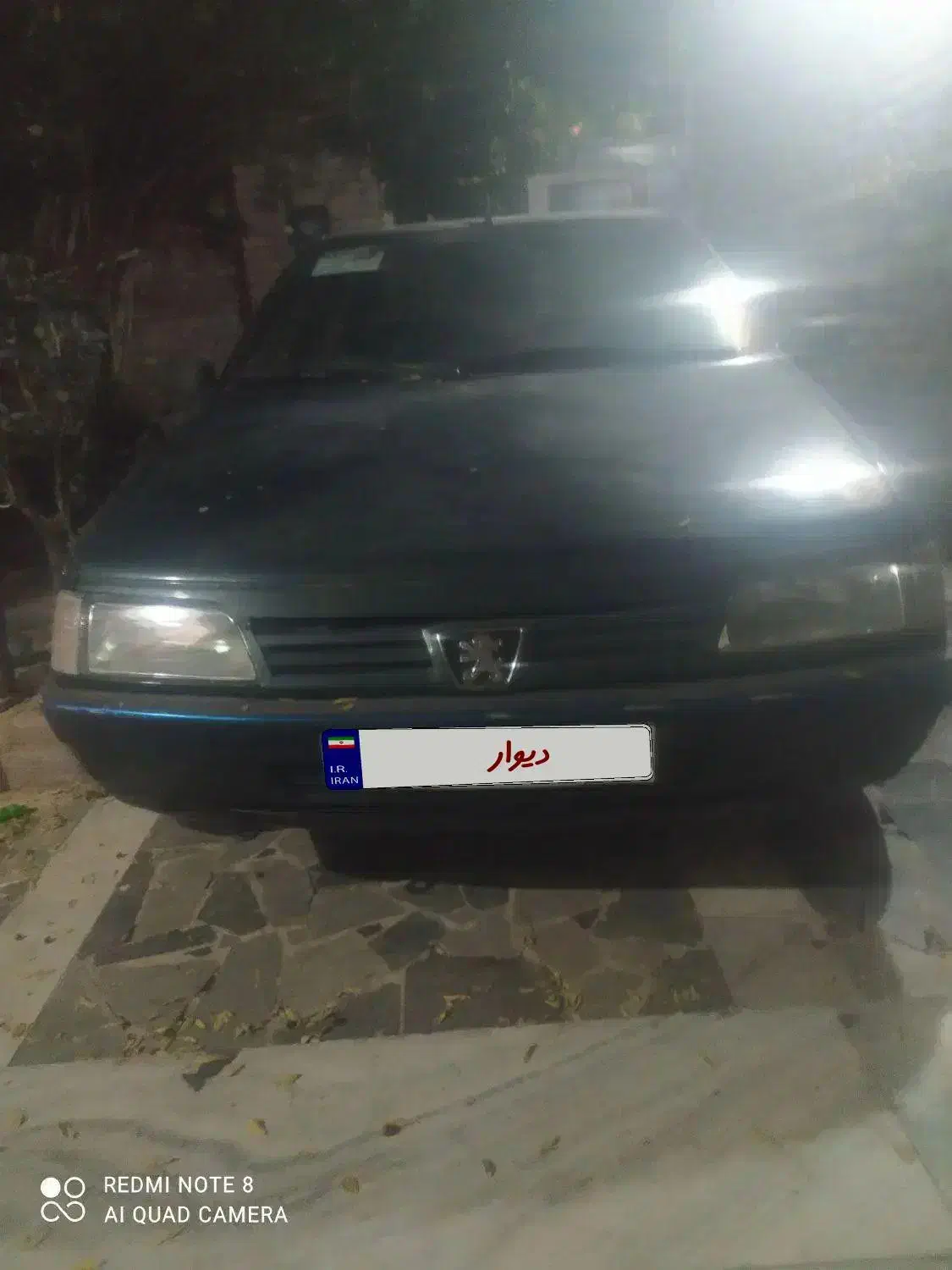 پژو 405|خودرو سواری و وانت|بیرجند, |دیوار