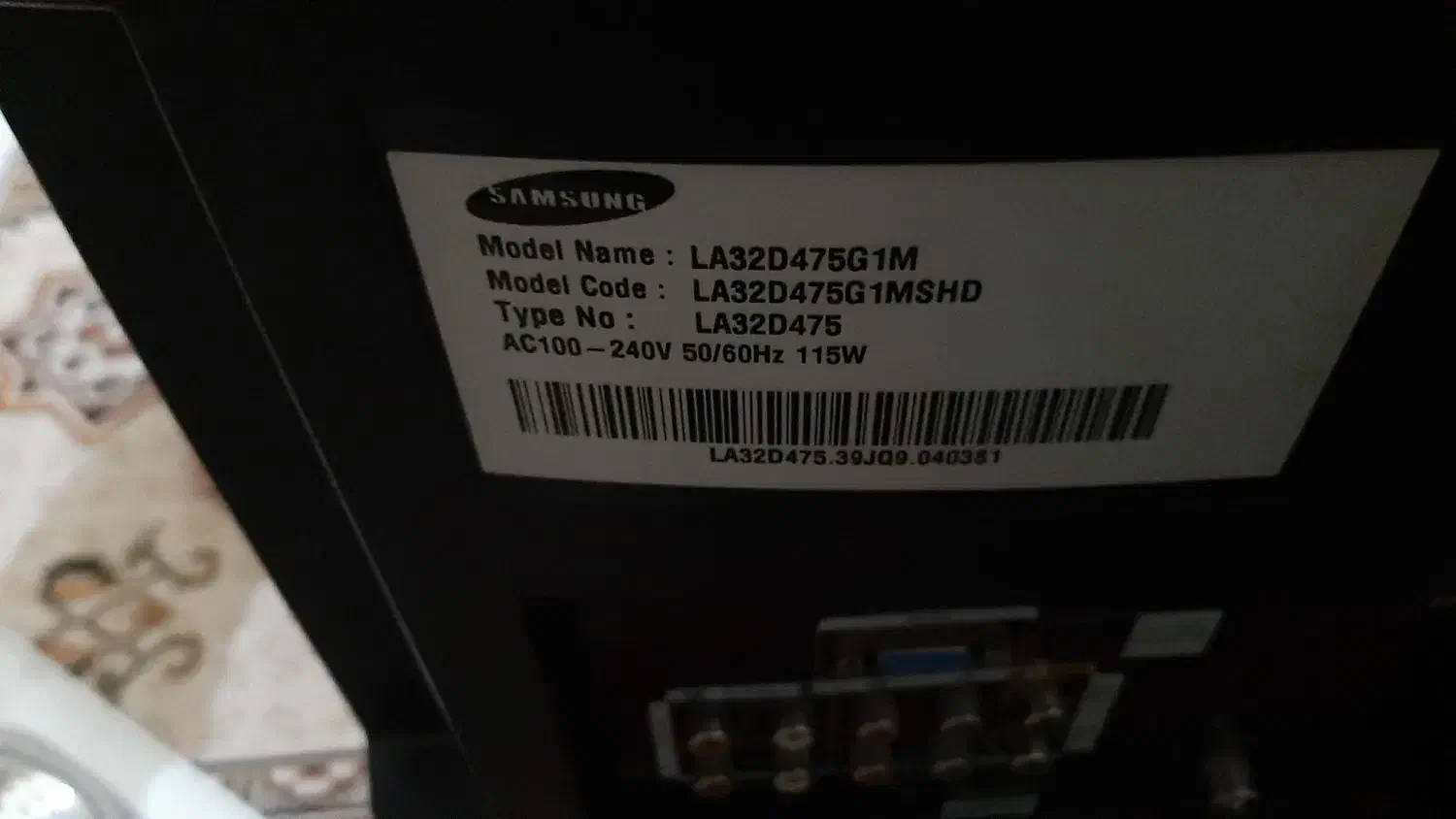 تلویزیون سامسونگ|تلویزیون و پروژکتور|نسیمشهر, |دیوار