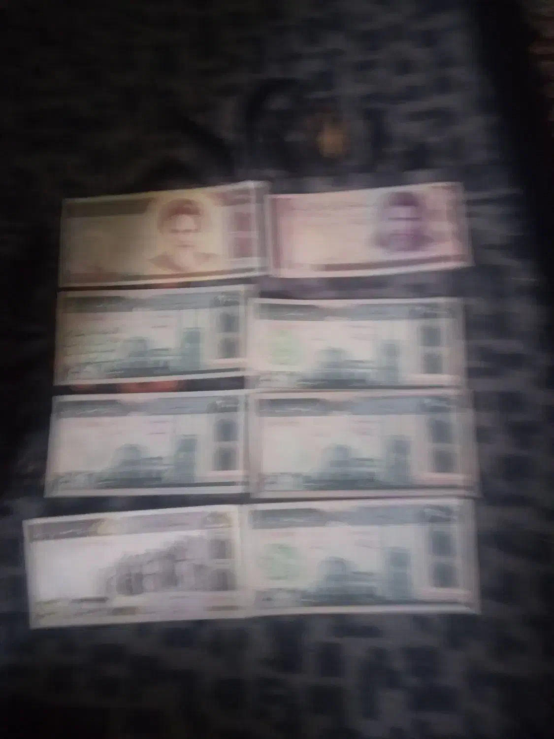 پول قدیمی|کلکسیون سکه، تمبر، اسکناس|قم, علی آباد|دیوار