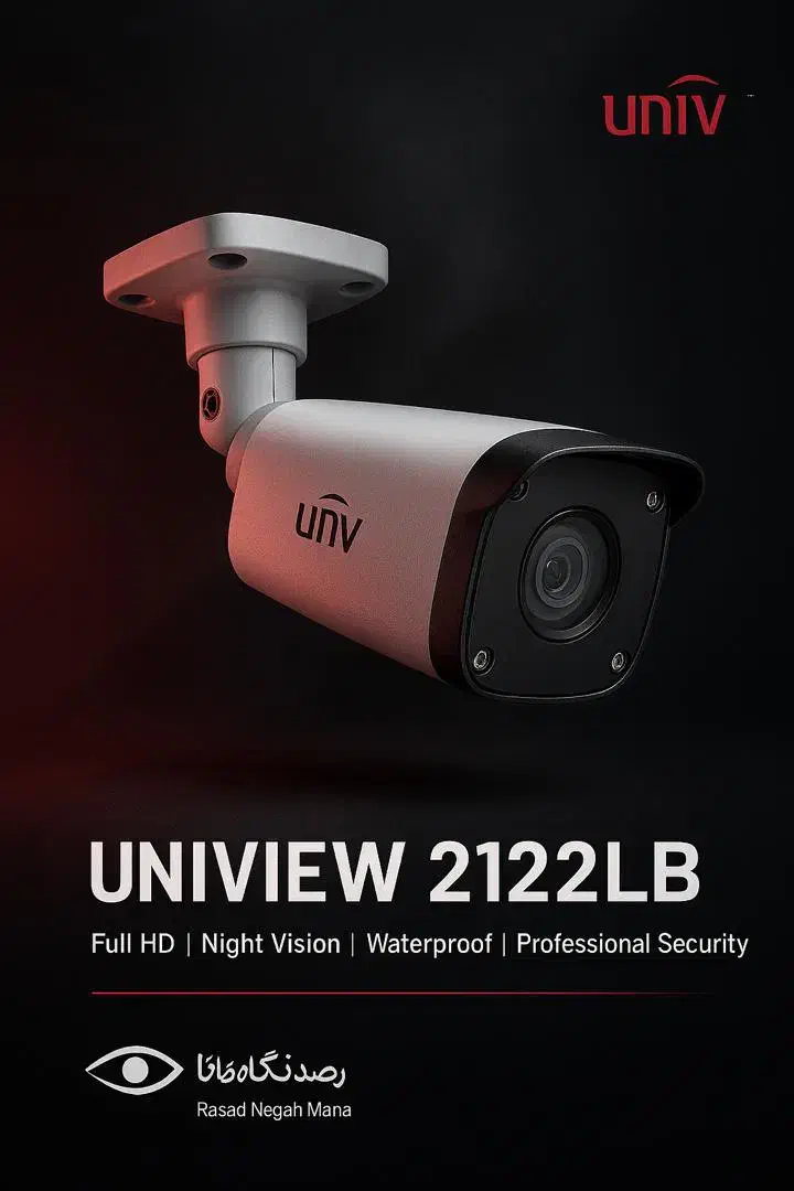 فروشگاه تخصصی دوربین مداربسته|دوربین مداربسته|فیروزآباد (فارس), |دیوار