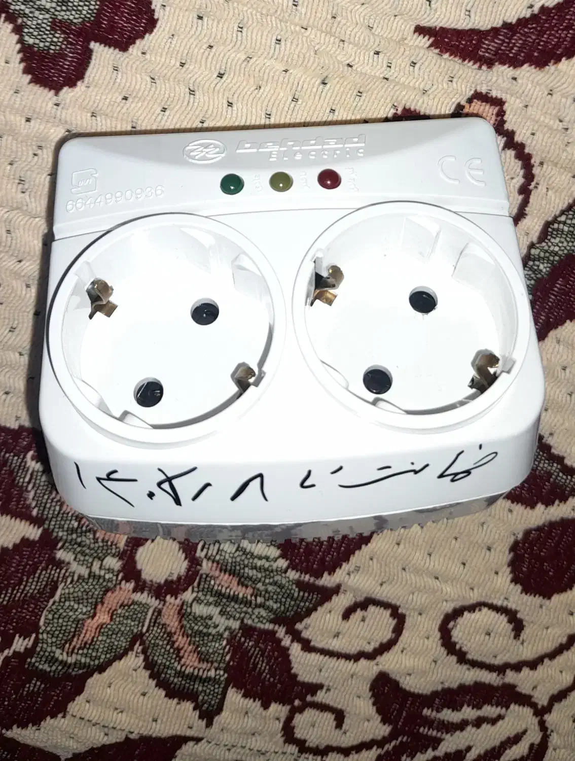 محافظ|صوتی و تصویری|امیدیه, |دیوار