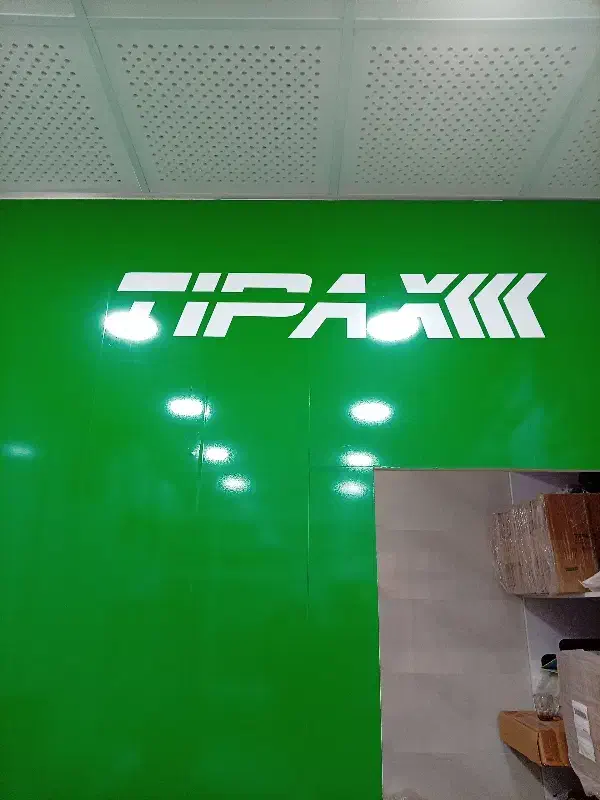 استخدام تیپاکس|استخدام اداری و مدیریت|اشنویه, |دیوار