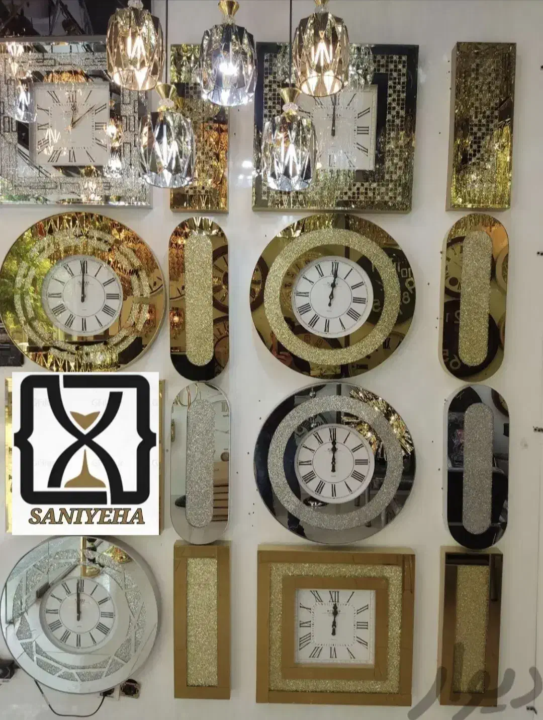 بزرگترین مرکز فروش ساعت اصفهان ثانیه ها خ فروغی|ساعت دیواری و تزئینی|اصفهان, جامی|دیوار