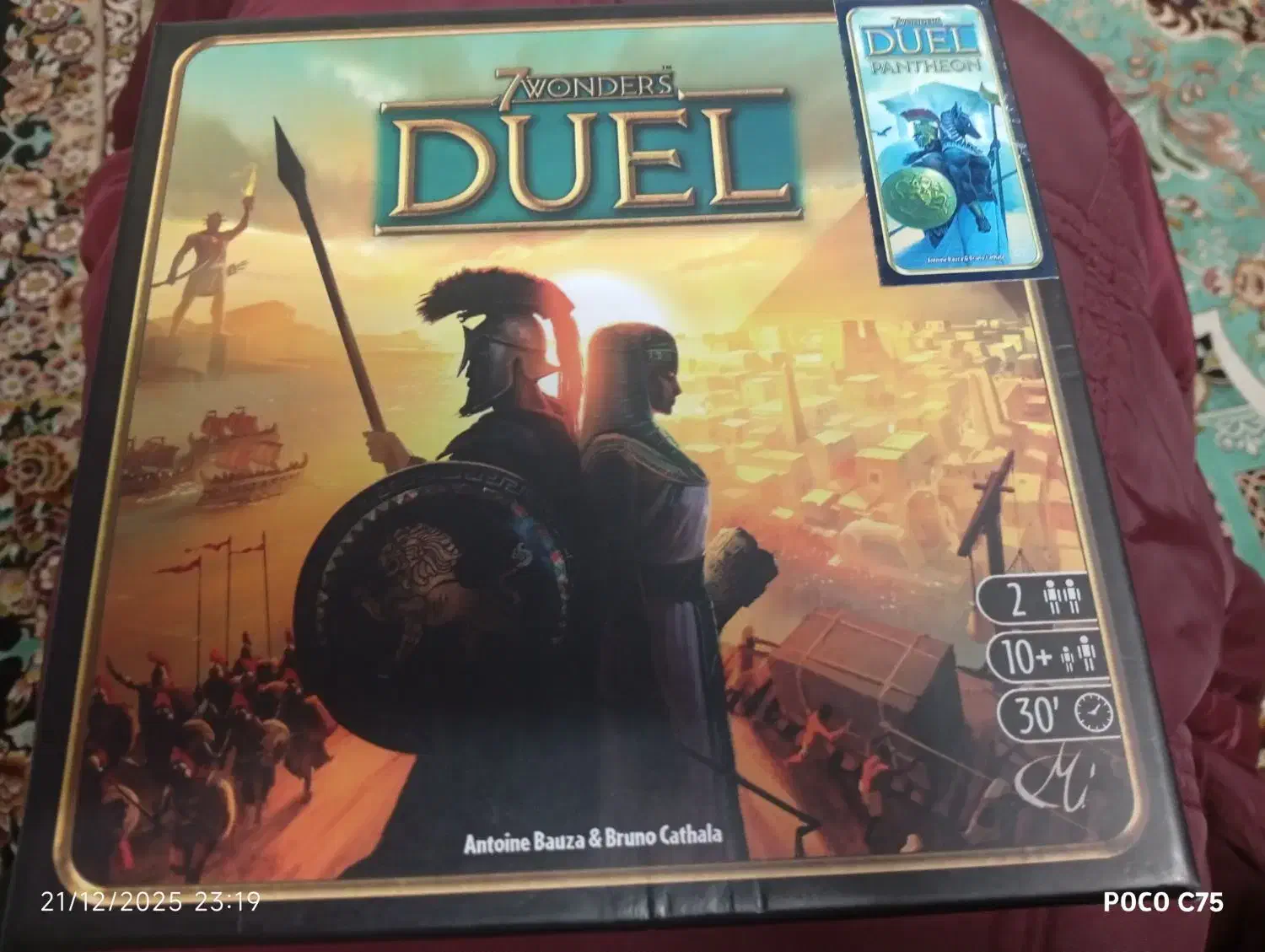 بازی DUEL|اسباب‌‌بازی|مشهد, امیریه|دیوار