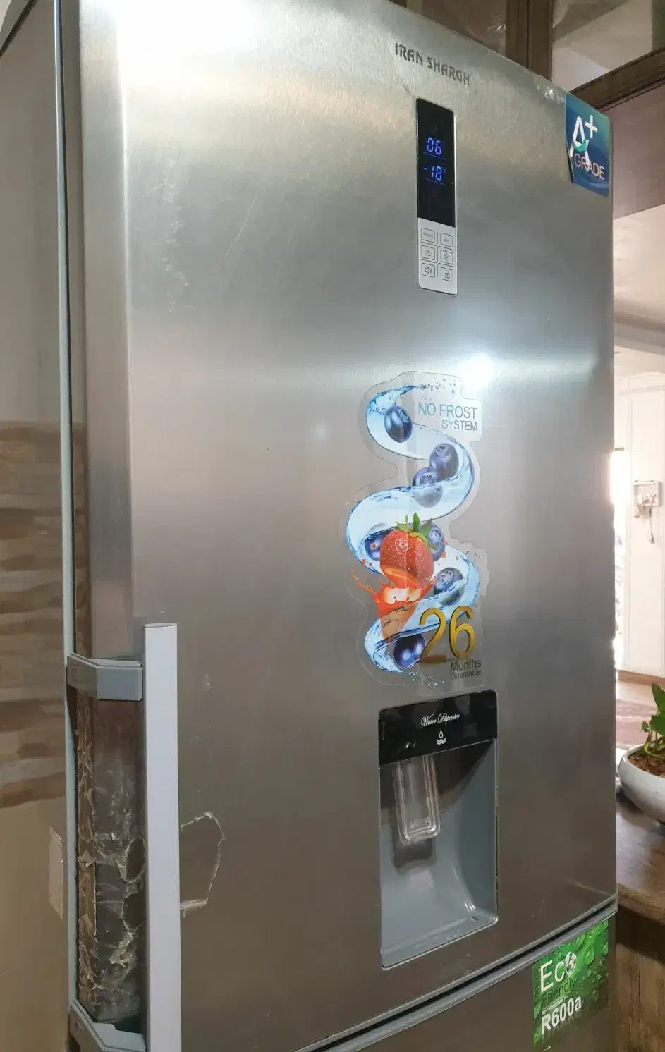 یخچال سیلور ایران شرق|یخچال و فریزر|رشت, جهاد|دیوار