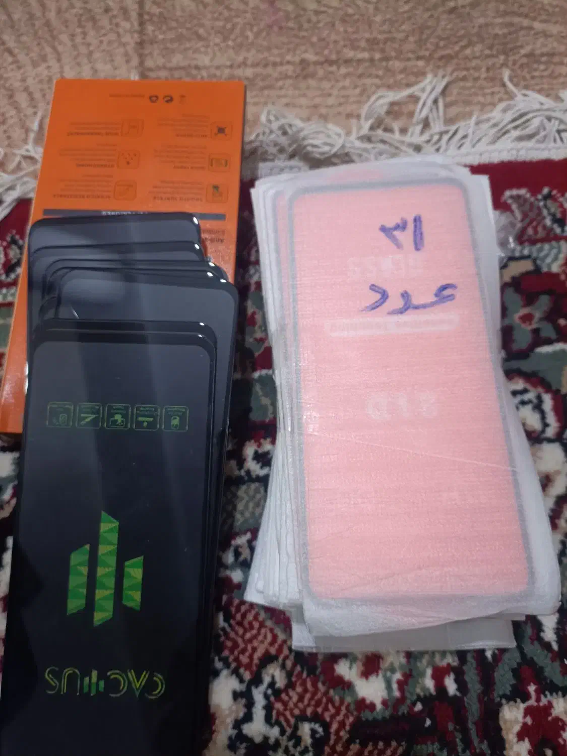 گلس و کله شارژ ایفون اورجینال|لوازم جانبی موبایل و تبلت|تبریز, |دیوار