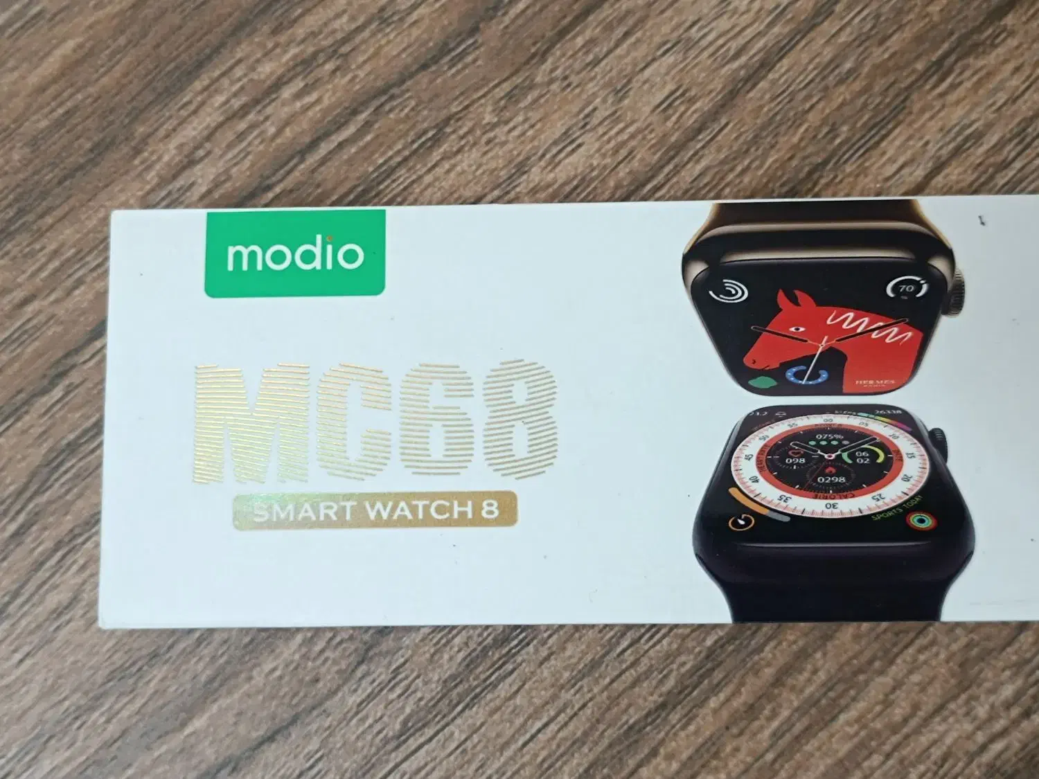 ساعت دیجیتال|ساعت|نجف‌آباد, منتظری شمالی|دیوار