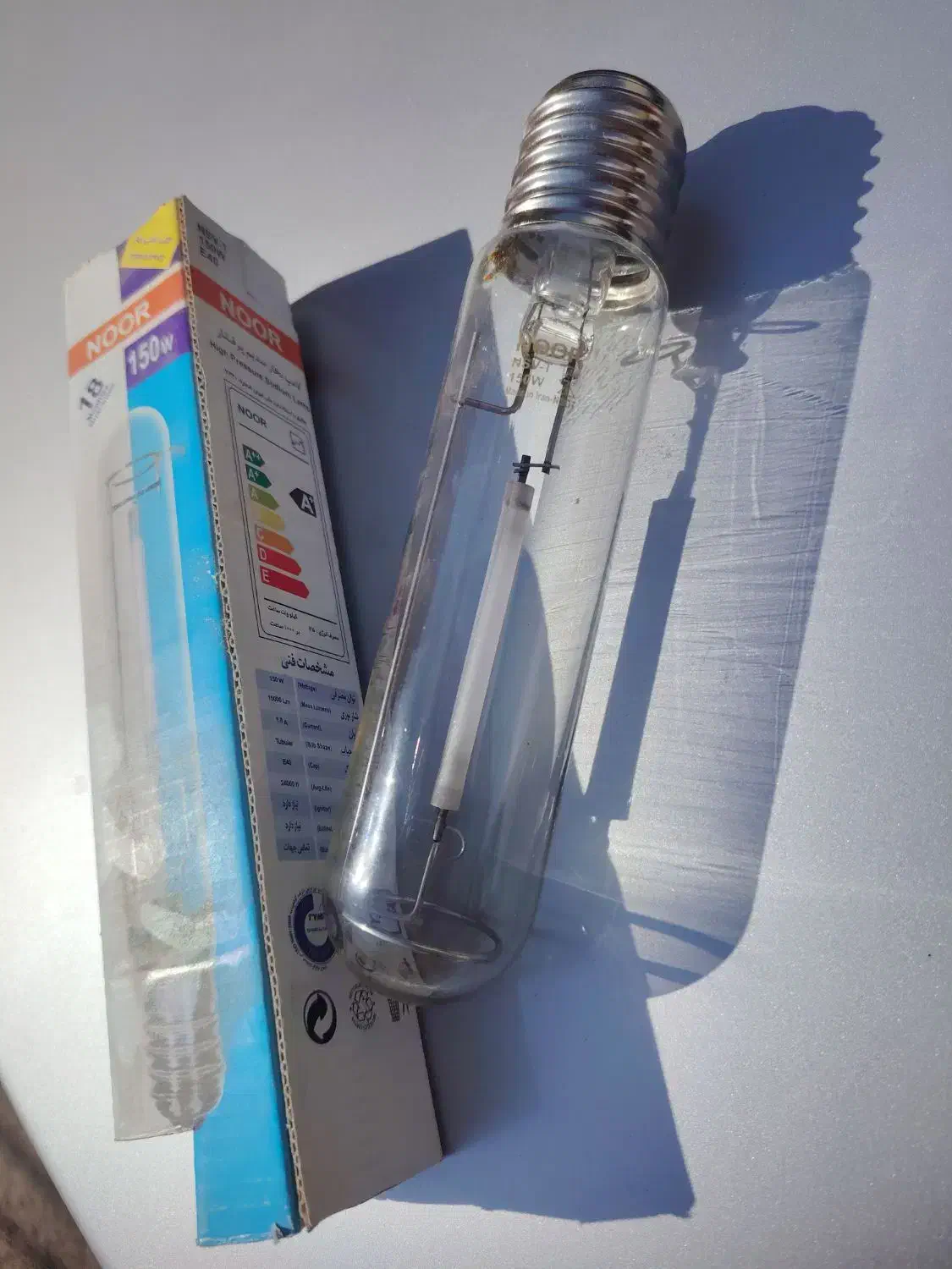 لامپ 150 وات بخار سدیم|لامپ و چراغ|کرمان, |دیوار