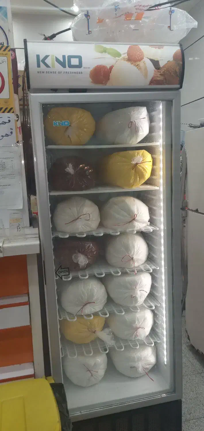 فریزرکینو۷۰سانتی|یخچال و فریزر|کازرون, |دیوار