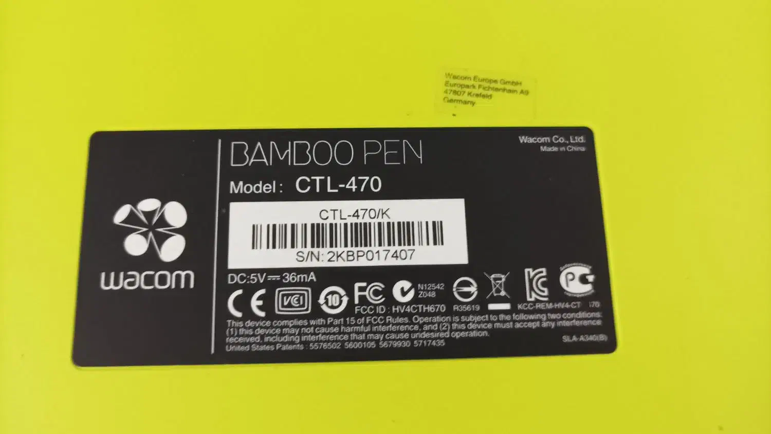 قلم نوری وکام|قطعات و لوازم جانبی رایانه|صومعه‌سرا, |دیوار