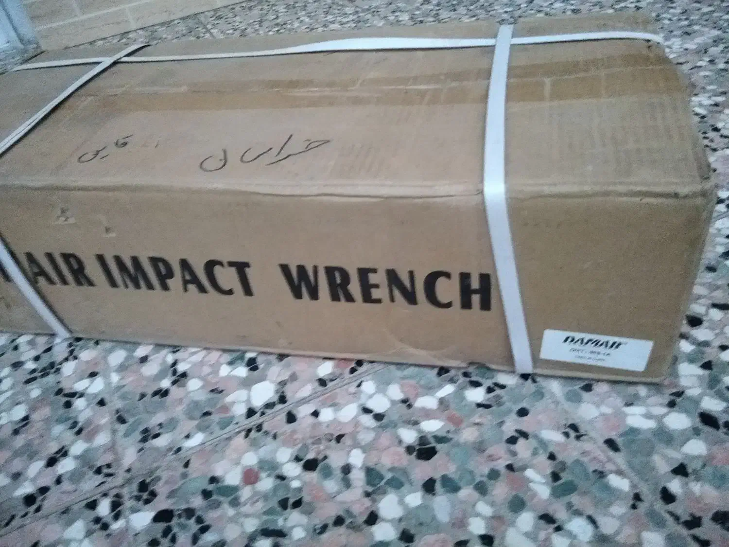 بکس بادی یک اینچ شفت بلند دامار|ابزارآلات|قائن, |دیوار