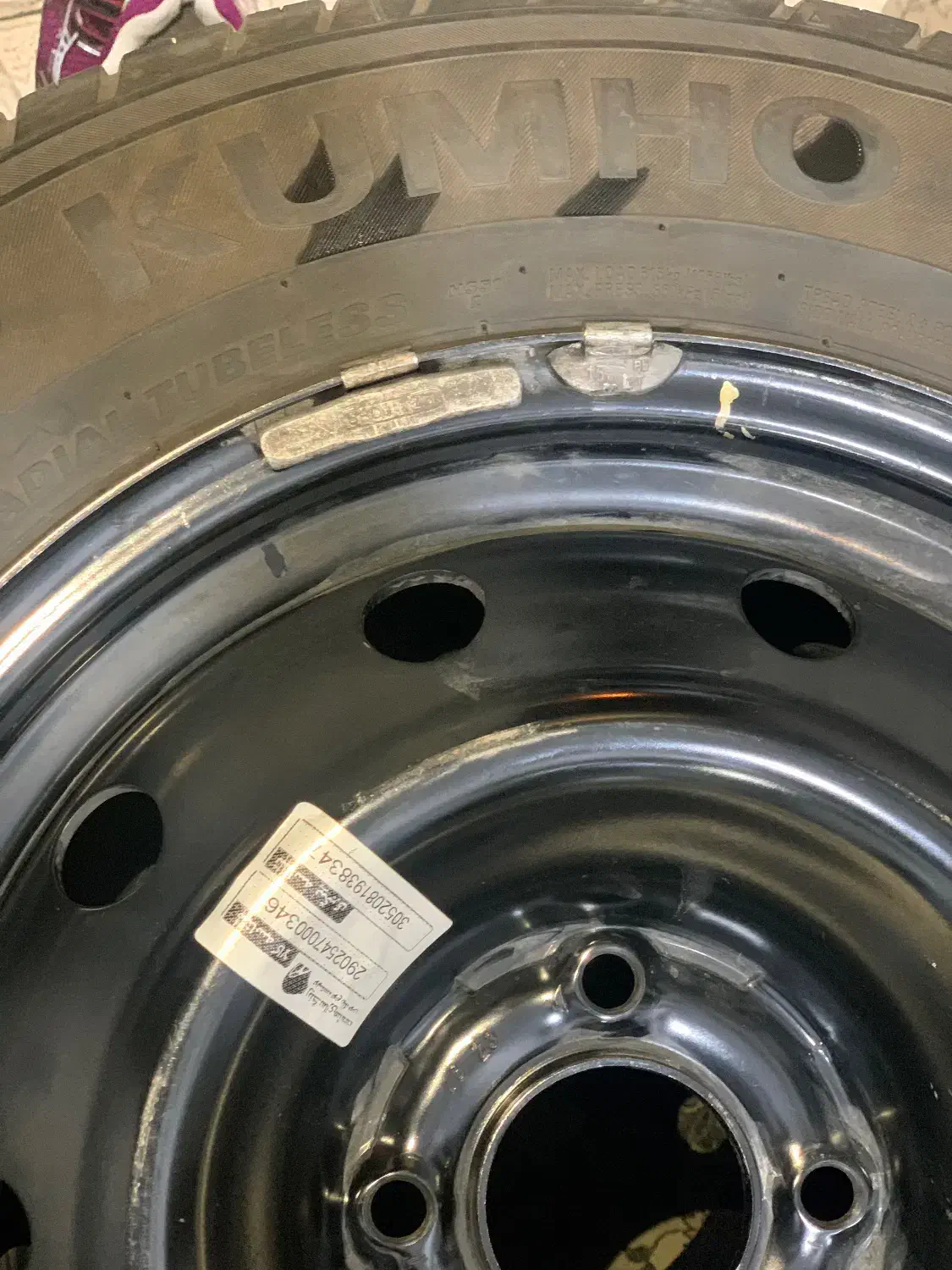 لاستیک کره ای کومهو پژو و پرشیا|قطعات یدکی و لوازم جانبی|ورامین, ورامین|دیوار