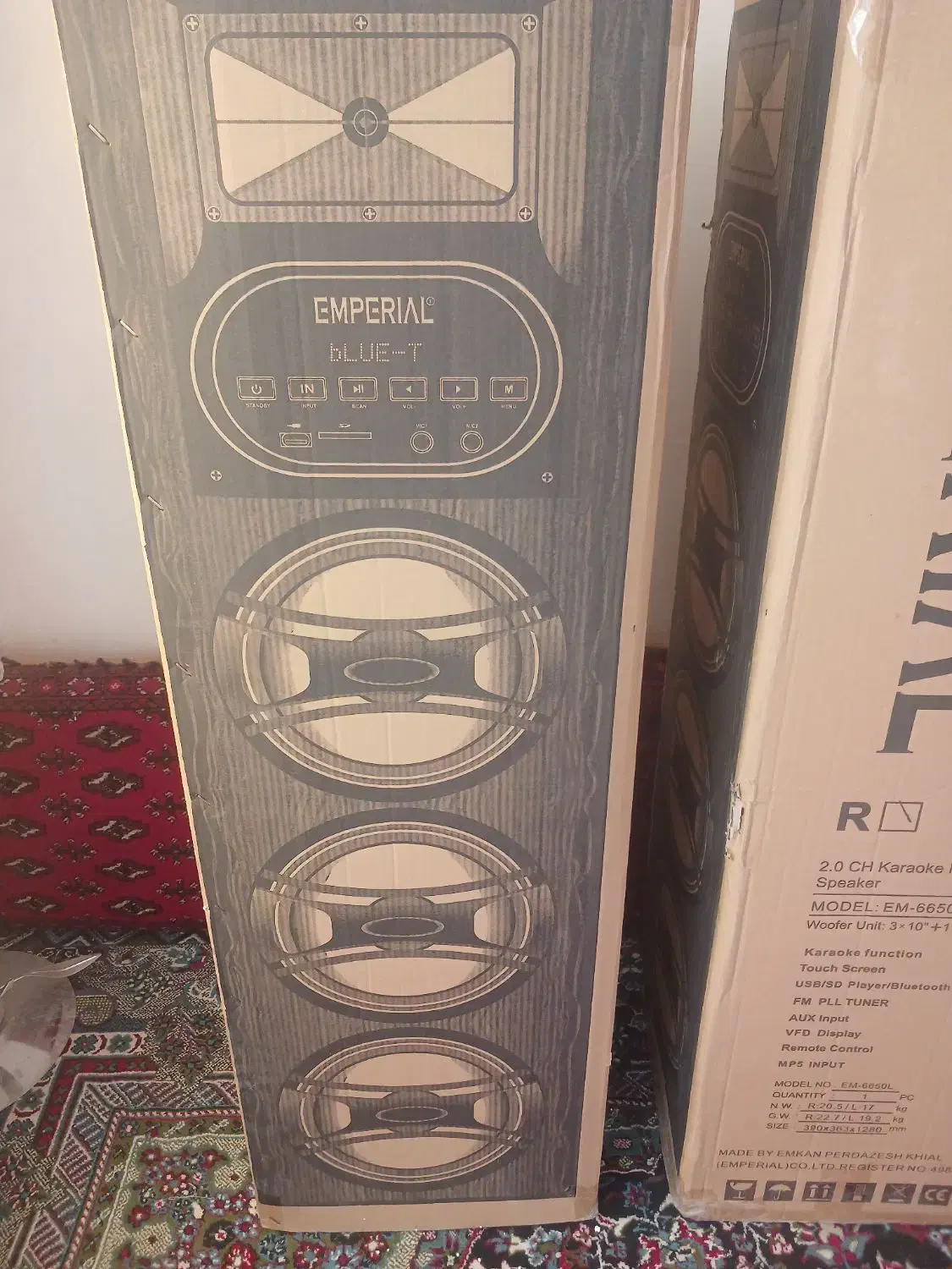 اسپیکر (باند)موزیک|سیستم صوتی خانگی|قوچان, |دیوار