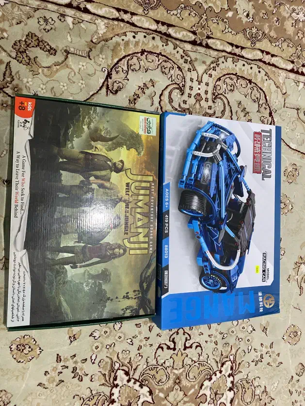 جومانجی و لگوی بوگاتی آکبند با قیمت مناسب|کلکسیون و سرگرمی|نوشهر, |دیوار