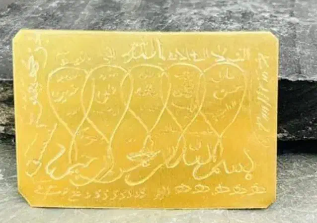 کتب|کتاب و مجله مذهبی|بندر ماهشهر, |دیوار