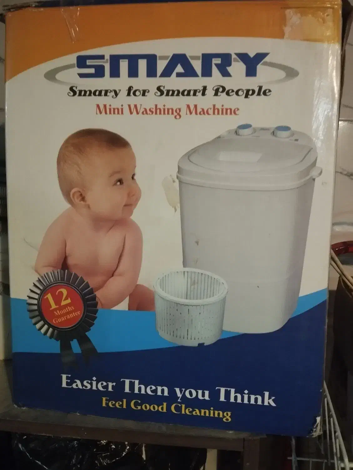 کهنه شور کودک|ماشین لباسشویی و خشککن لباس|سنندج, |دیوار