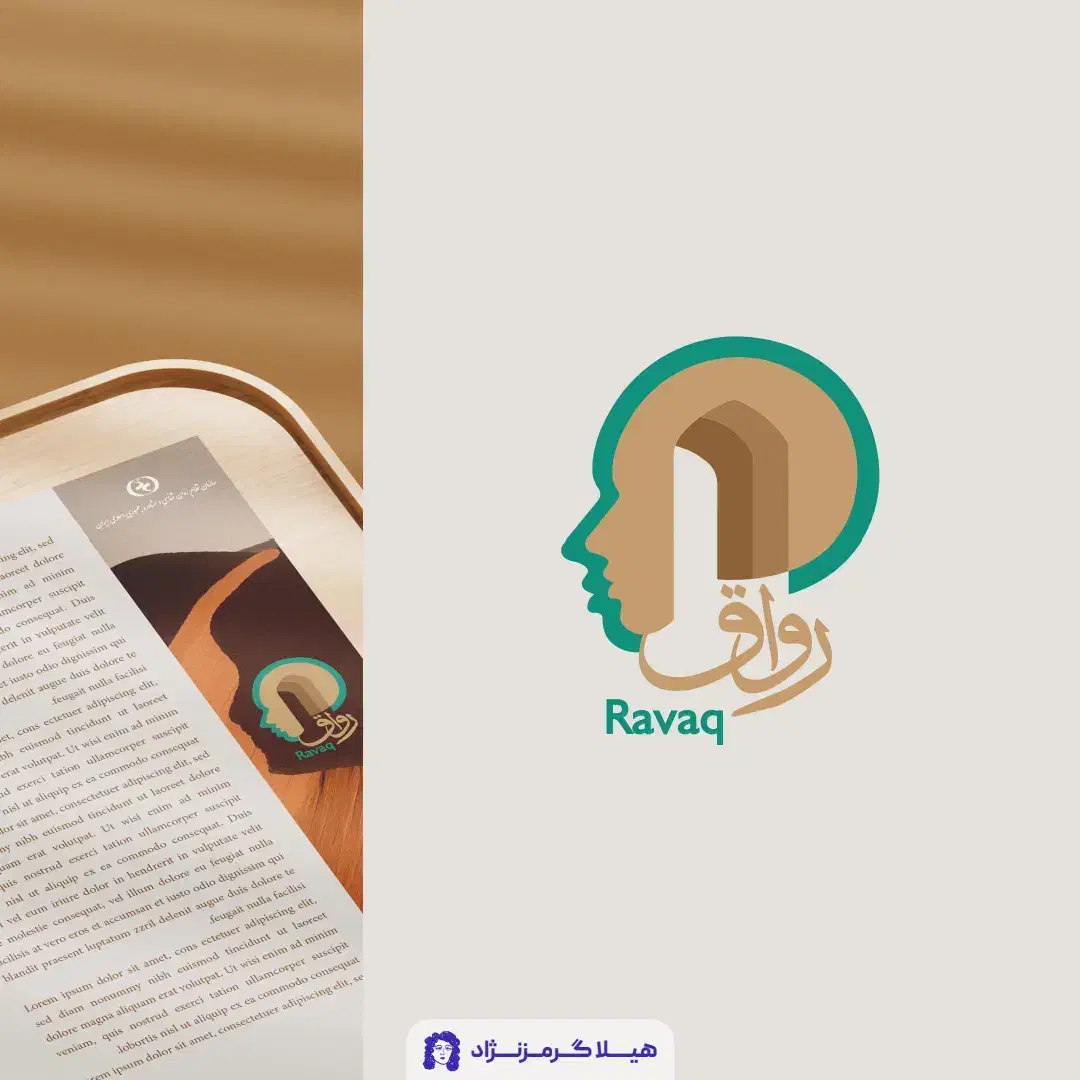 طراحی لوگو و هویت بصری و سایر خدمات گرافیکی|خدمات رایانه‌ای و موبایل|شیراز, تحویلی|دیوار