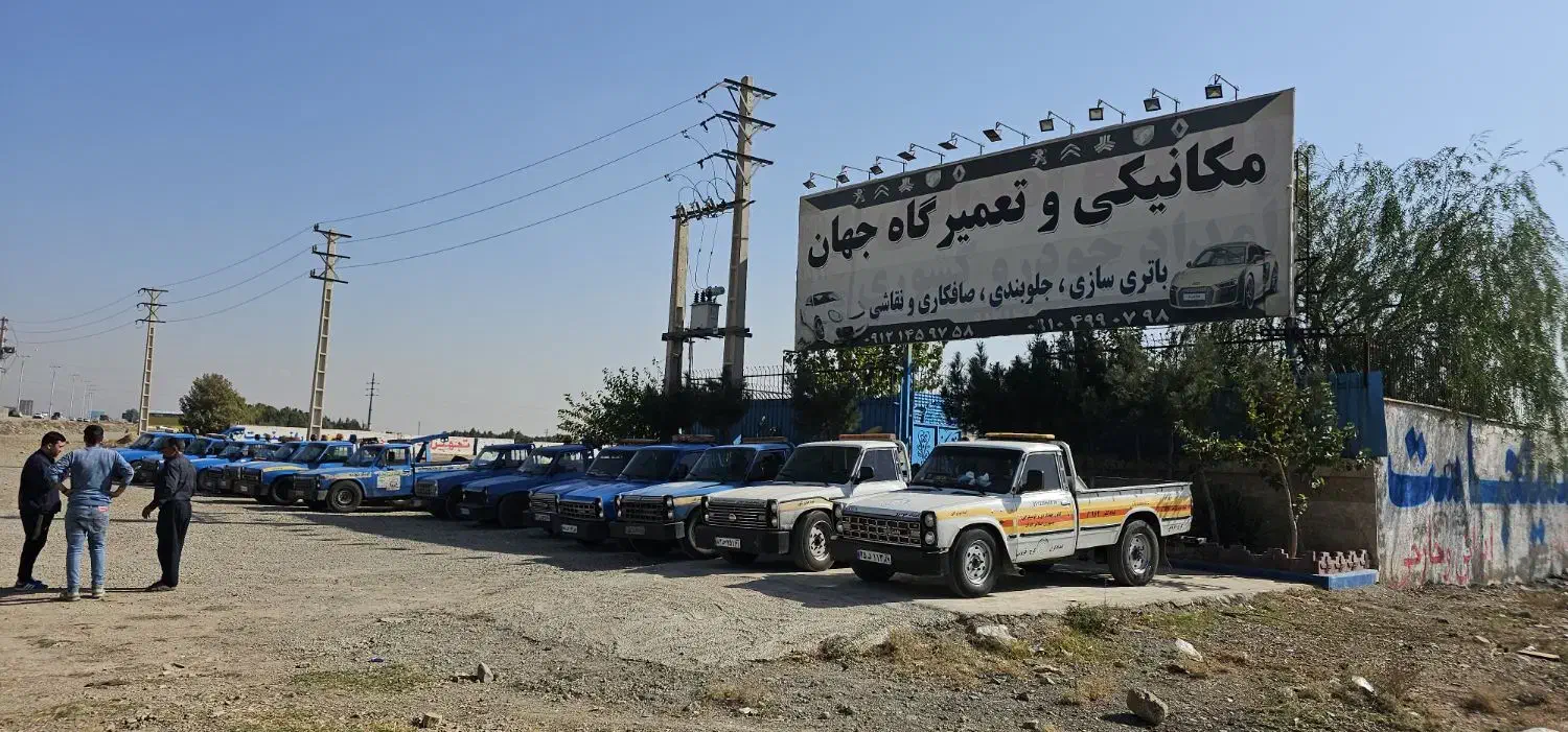 یدک کش|خدمات حمل و نقل|کرج, گلشهر|دیوار