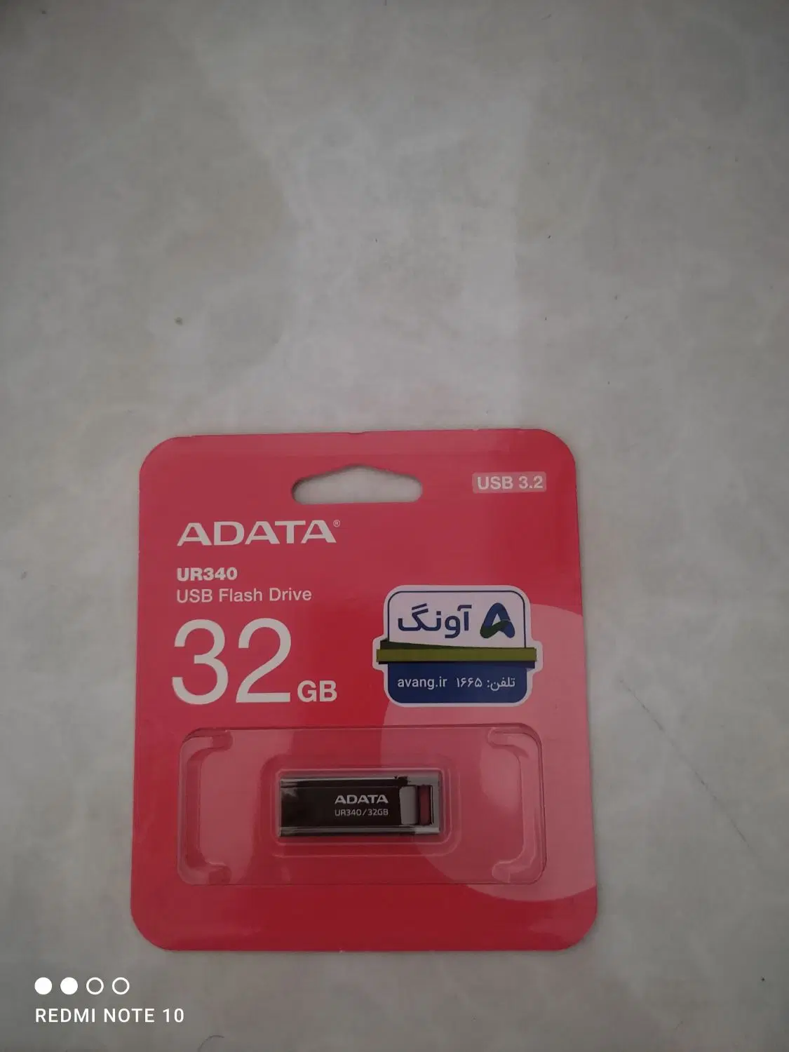 فلش ADATA|قطعات و لوازم جانبی رایانه|اراک, |دیوار