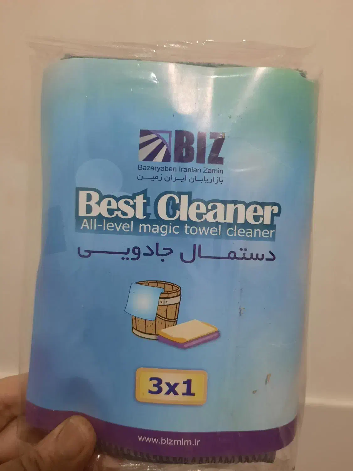 دستمال آشپزخانه نانو|سفره، حوله، دستمال آشپزخانه|بهبهان, |دیوار