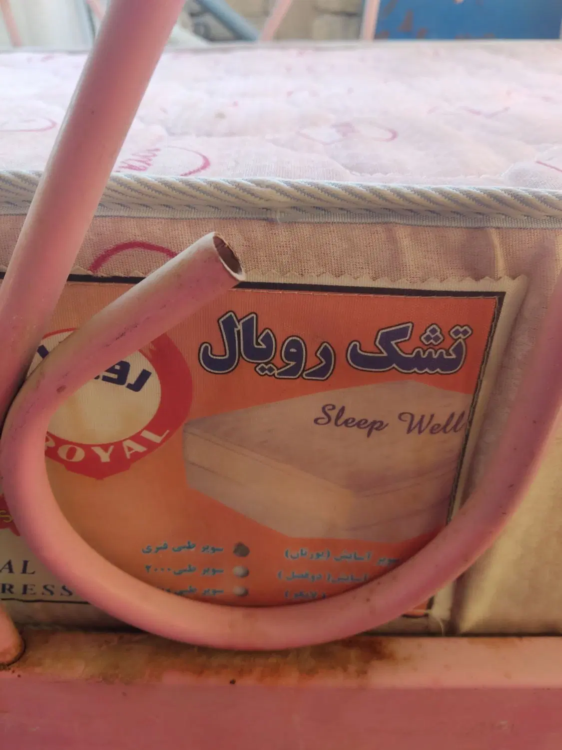 تخت آهنی کودک|تخت و سرویس خواب|تهران, فیروزآباد|دیوار