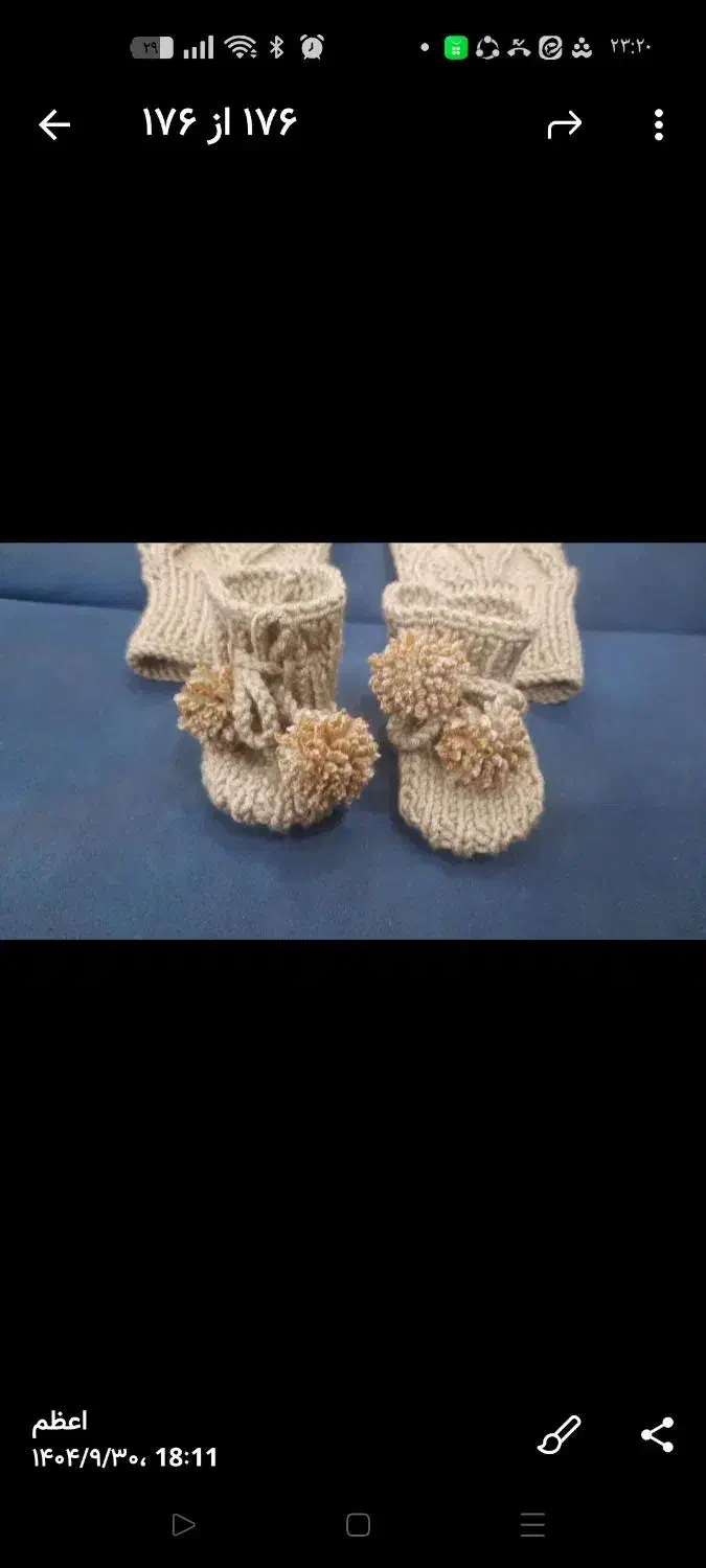 سرهمی|کفش و لباس بچه|تهران, شهرک ولیعصر جنوبی|دیوار