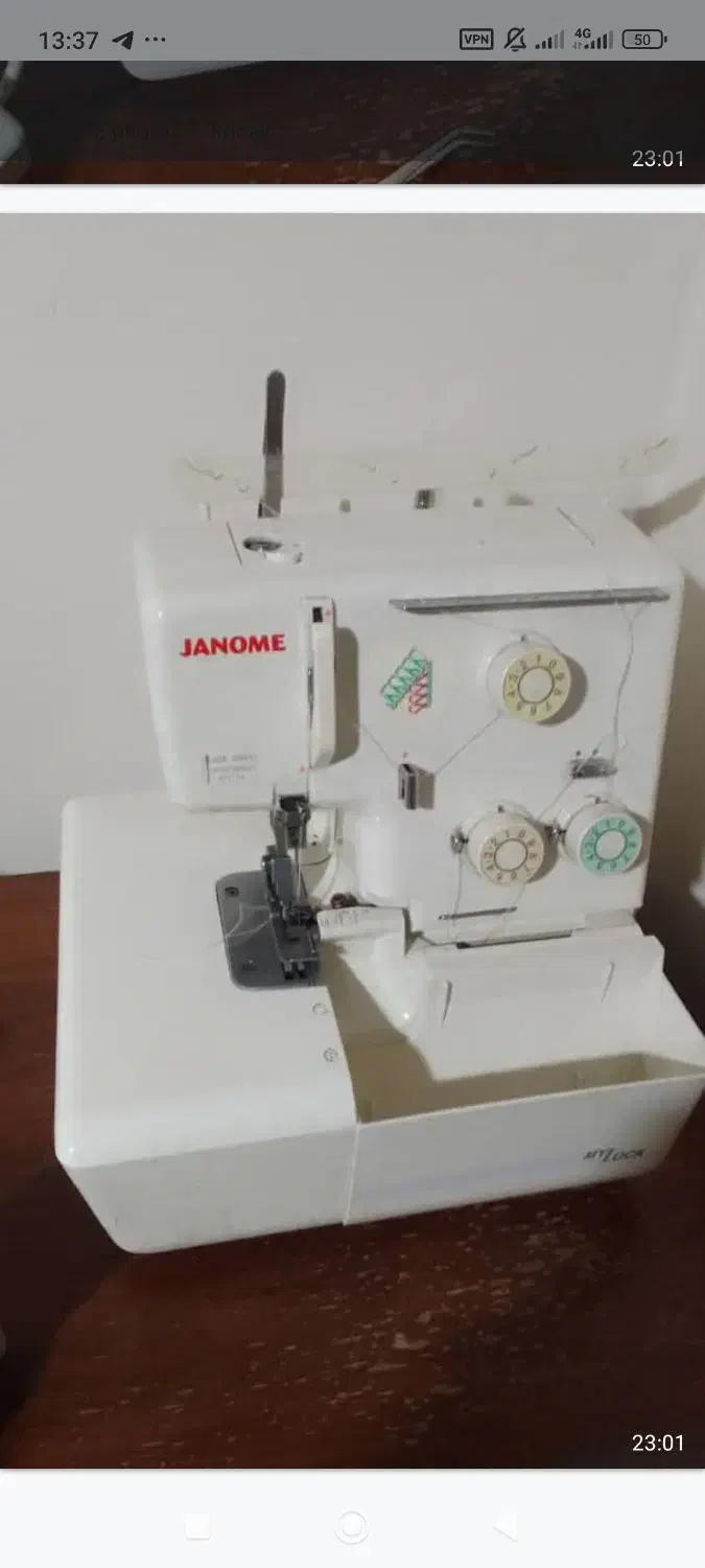 چرخ خیاطی ژانومه سردوز زن سه خط|چرخ خیاطی و ریسندگی|پردیس, فاز ۱۱|دیوار