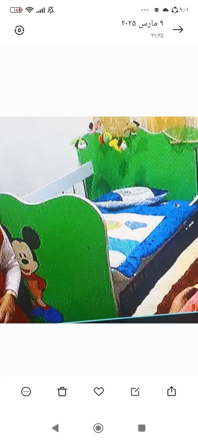 فروش تخت و کمد کودک به همراه فرش ست|تخت و صندلی بچه|سقز, |دیوار