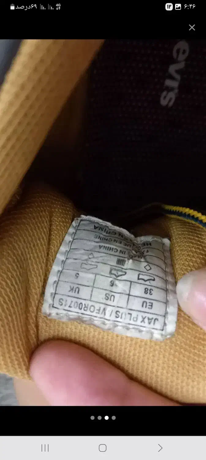 نیم بوت|کیف، کفش، کمربند|تهران, هاشمآباد|دیوار