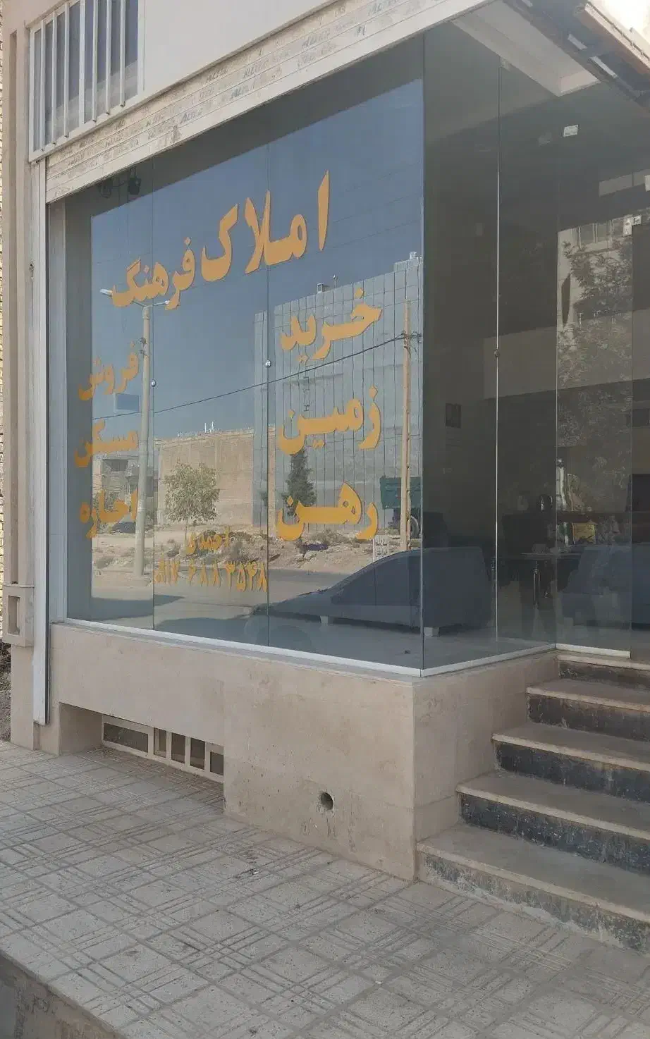 فروش زمین گویم زیمنس ولایت|فروش زمین و ملک کلنگی|شیراز, گویم|دیوار