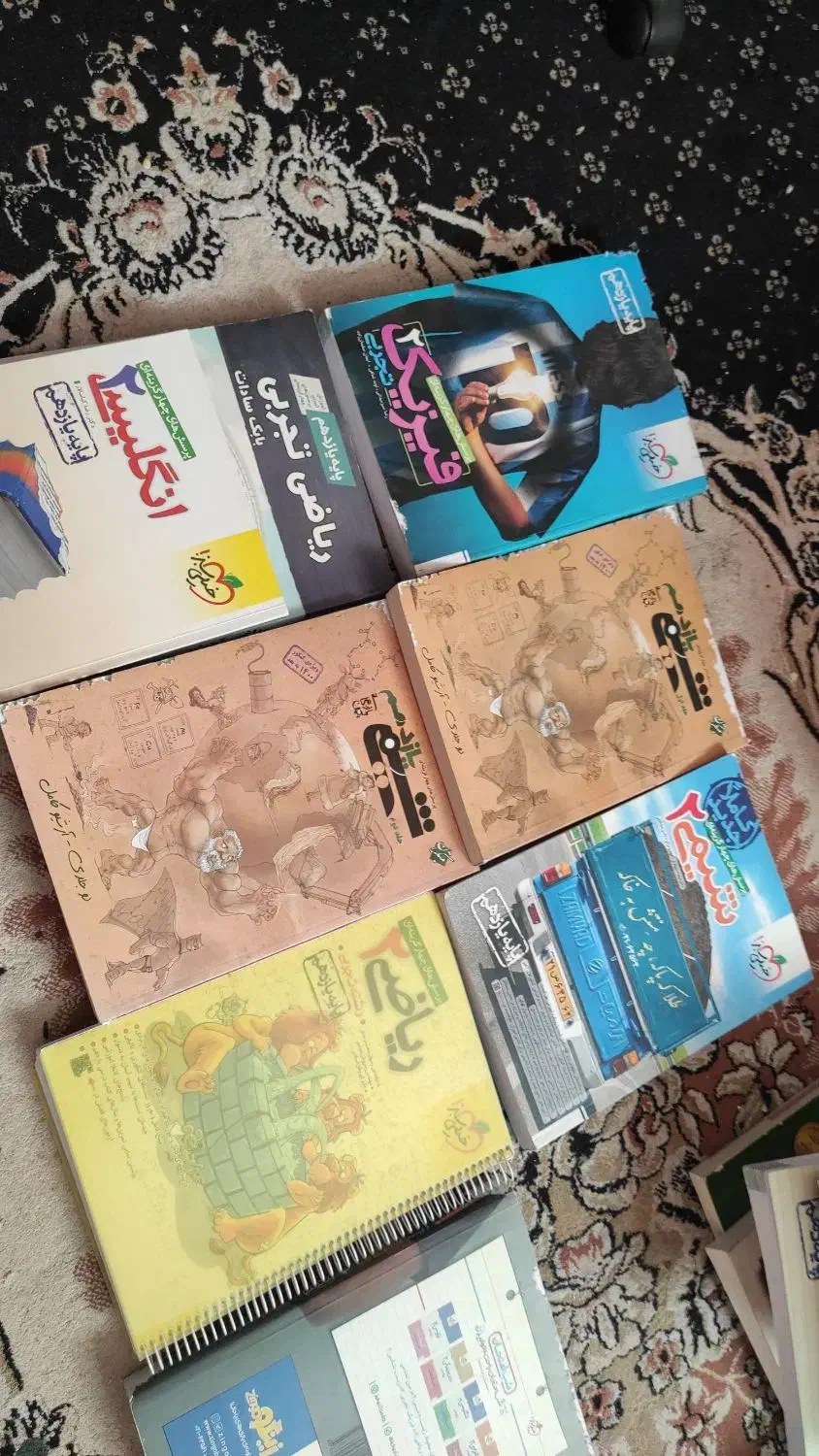 کتاب کنکور|کتاب و مجله آموزشی|شیراز, شاه قلی بیگی|دیوار
