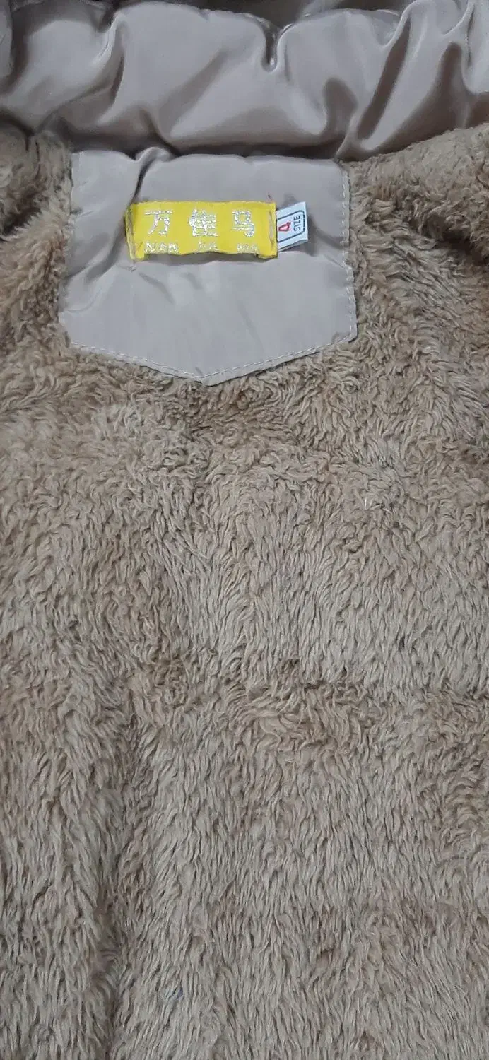 کاپشن دخترانه|کفش و لباس بچه|ری, علایین|دیوار