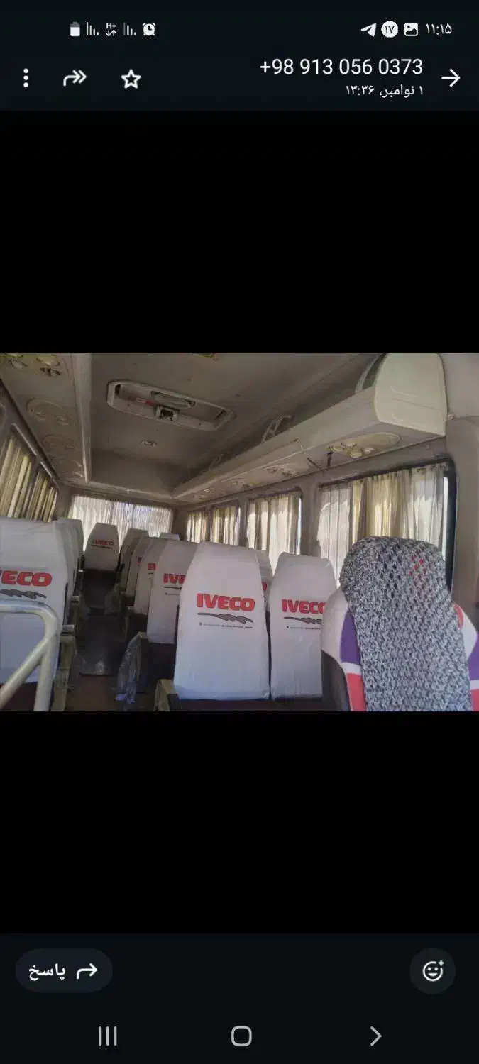 مینی بوس ایویکوa50|خودرو سنگین|کرمان, |دیوار