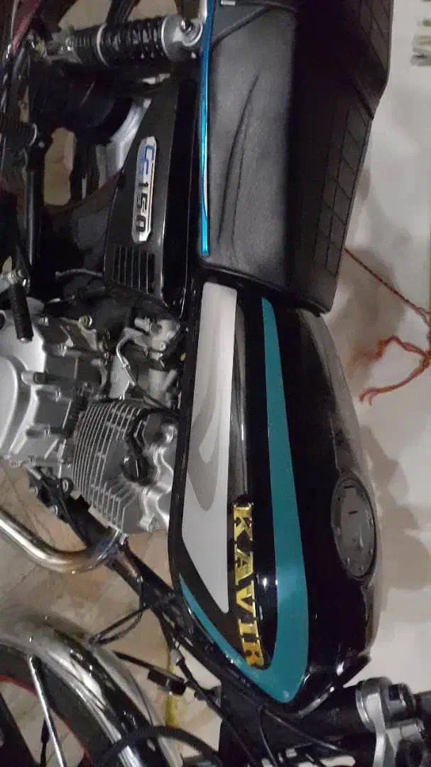 کویر 150 (عروسک)|موتورسیکلت|چمستان, |دیوار