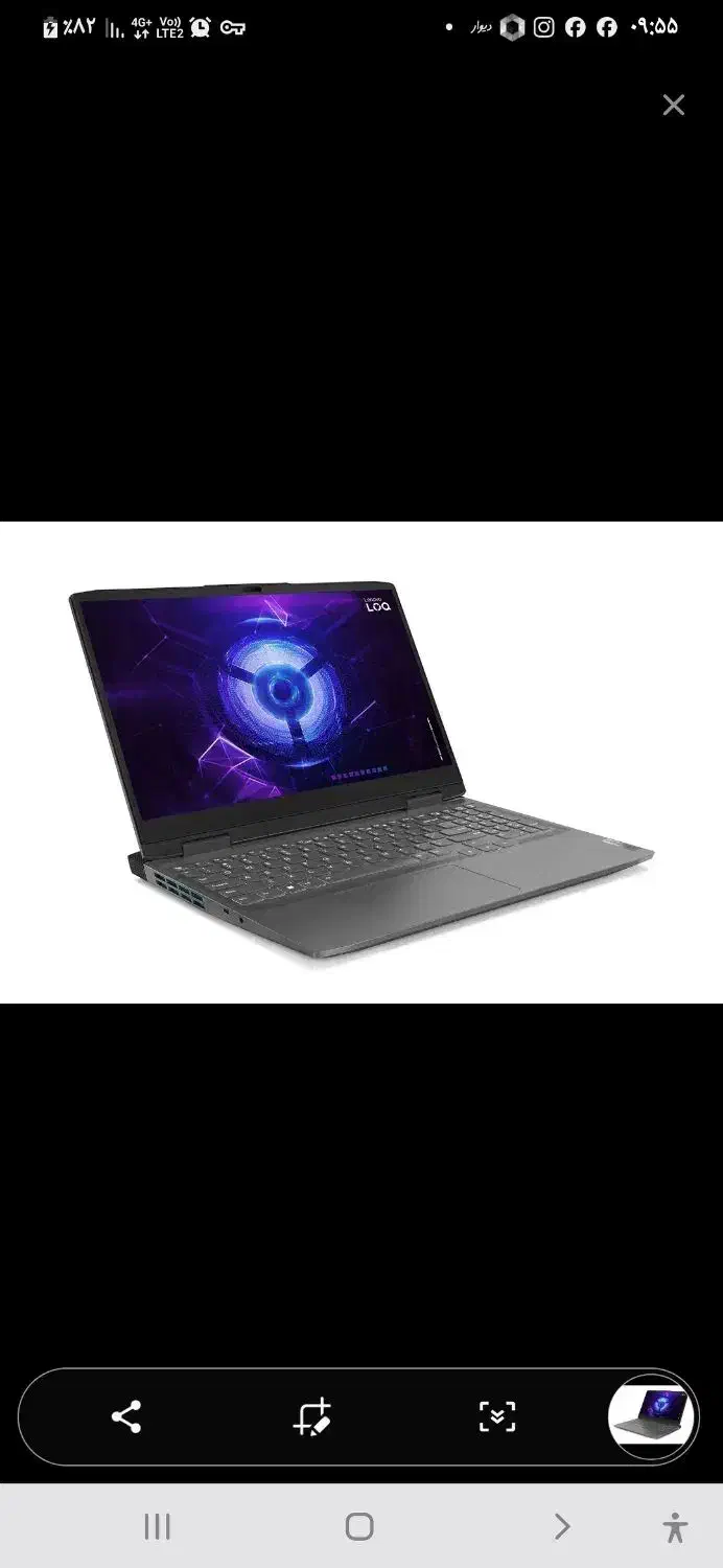 فروش انواع لپ تاپ ویژه ۲۰ تا ۱۵۰ میلیون|رایانه همراه|تهران, مدائن|دیوار