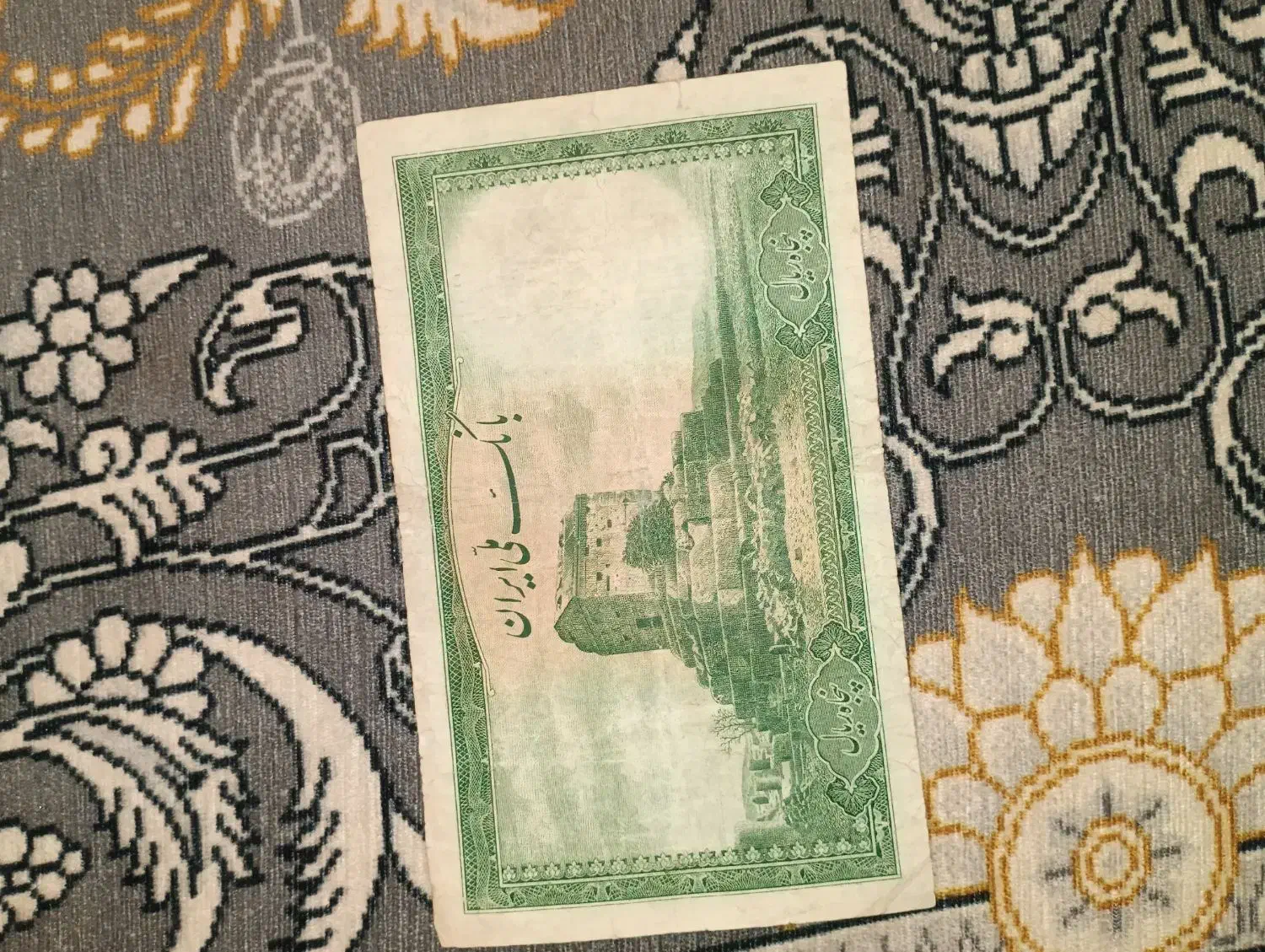 تعدادی اسکناس کلکسیونی|کلکسیون سکه، تمبر، اسکناس|اسدآباد, |دیوار