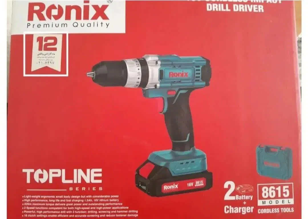 دریل ronix8615|ابزارآلات|محمدشهر, سیدآباد|دیوار