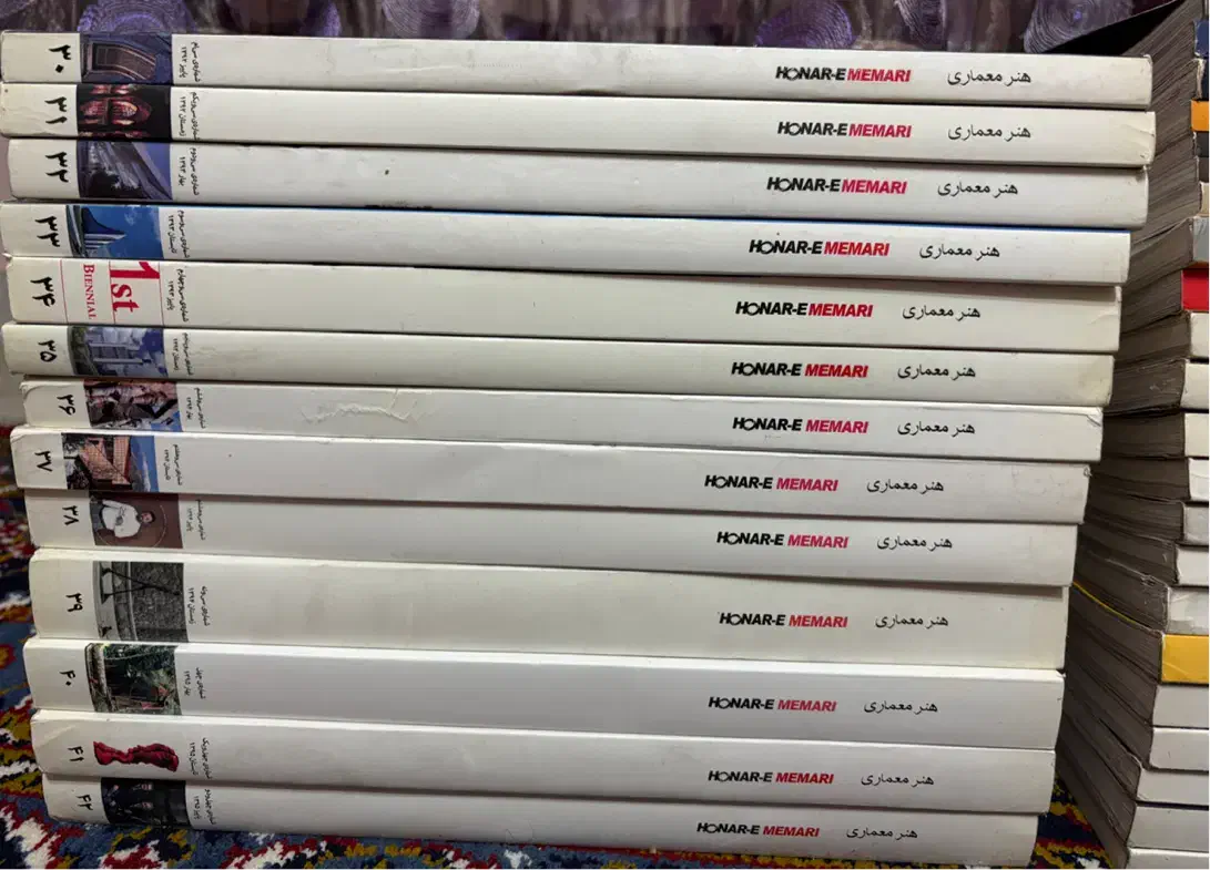 مجله معمار و هنر معماری|کتاب و مجله آموزشی|تهران, تهرانسر مرکزی|دیوار