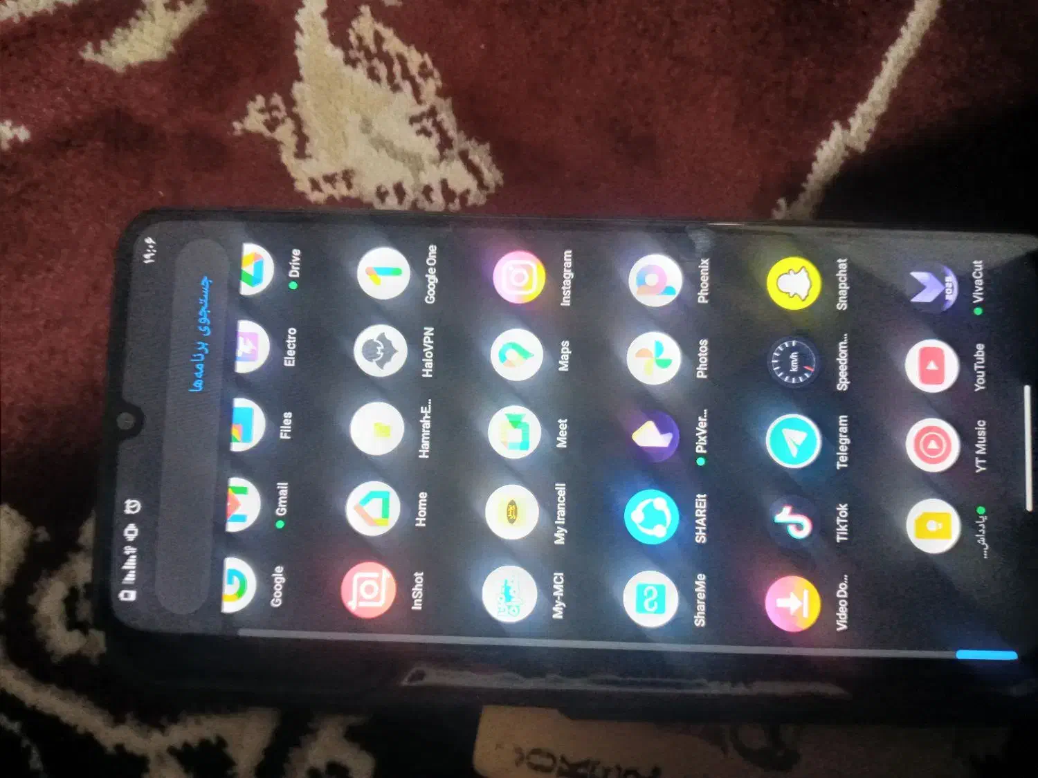 گوشی|موبایل|زاهدان, |دیوار