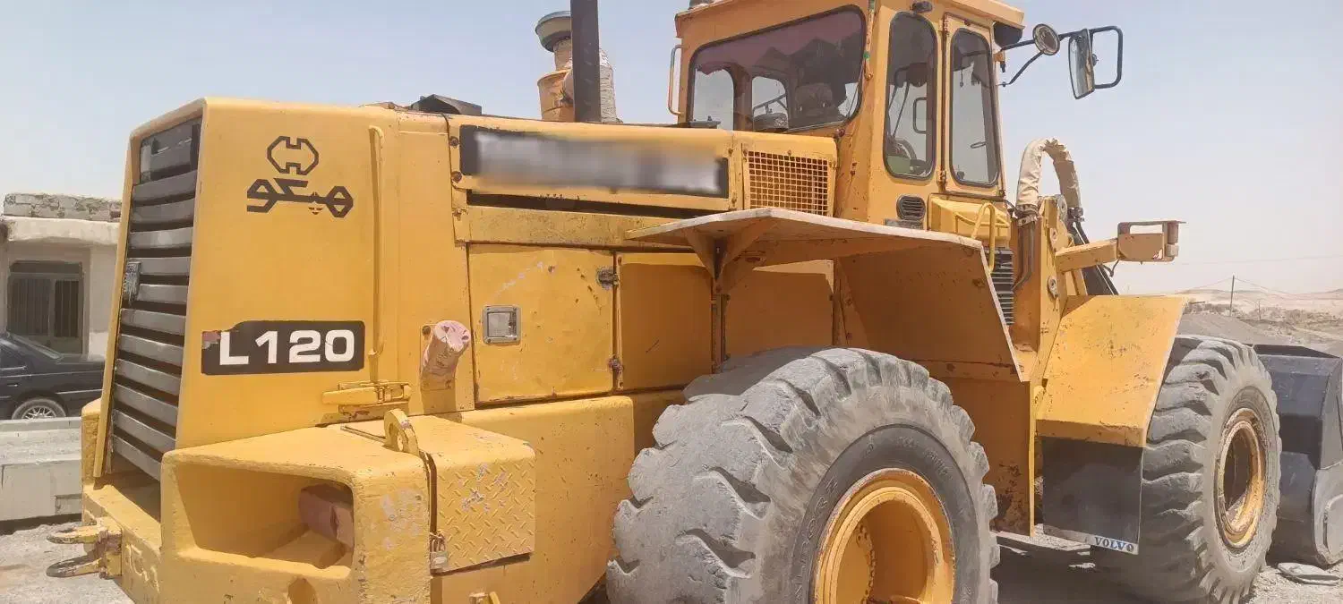 لودر ولوو بی ام 120 bm|خودرو سنگین|زابل, |دیوار