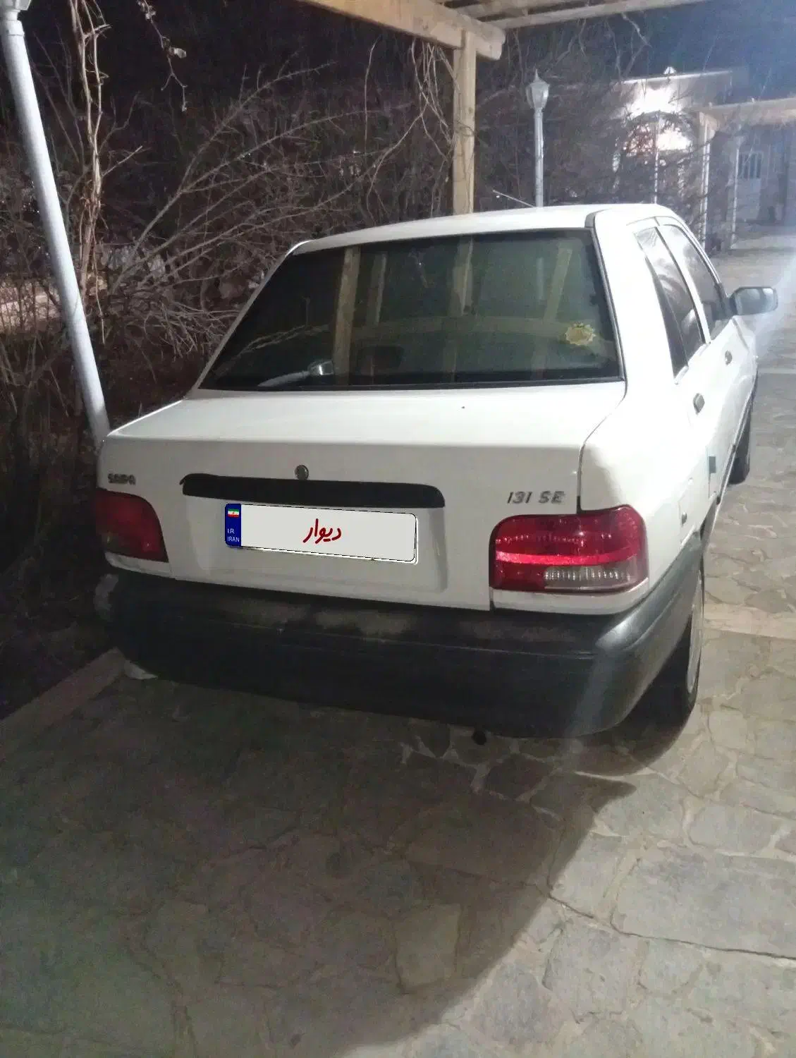 پراید مدل ۹۴ دوگانه فابریک|خودرو سواری و وانت|تفت, |دیوار