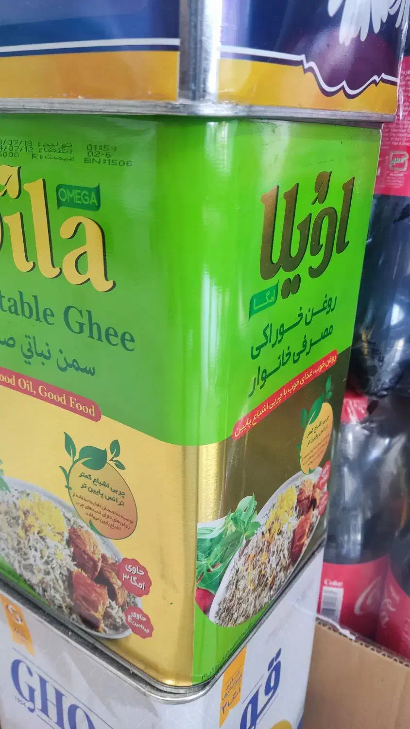 روغن ۵ کیلویی|خوردنی و آشامیدنی|مشهد, مشکینی (شهرک غرب)|دیوار