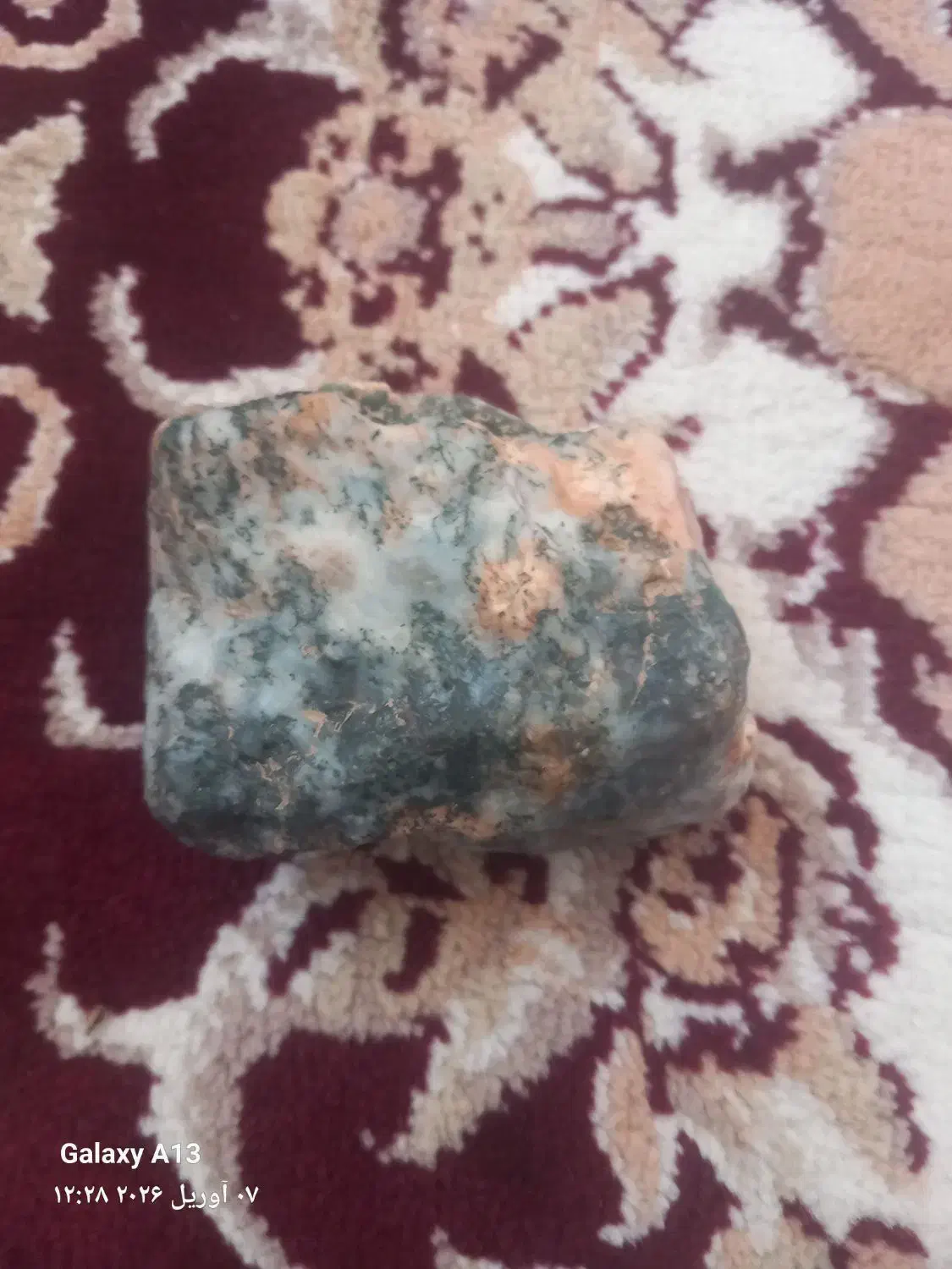 سنگ|جواهرات|سمنان, |دیوار