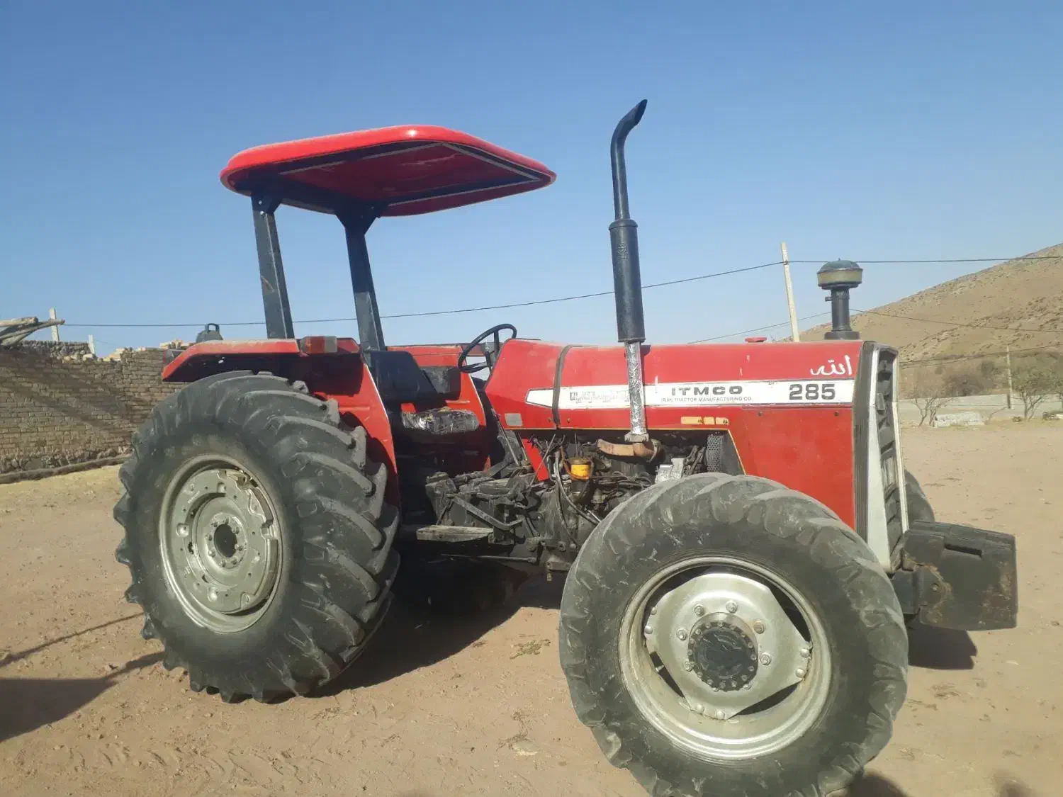 تراکتور|خودرو سنگین|کوهین, |دیوار