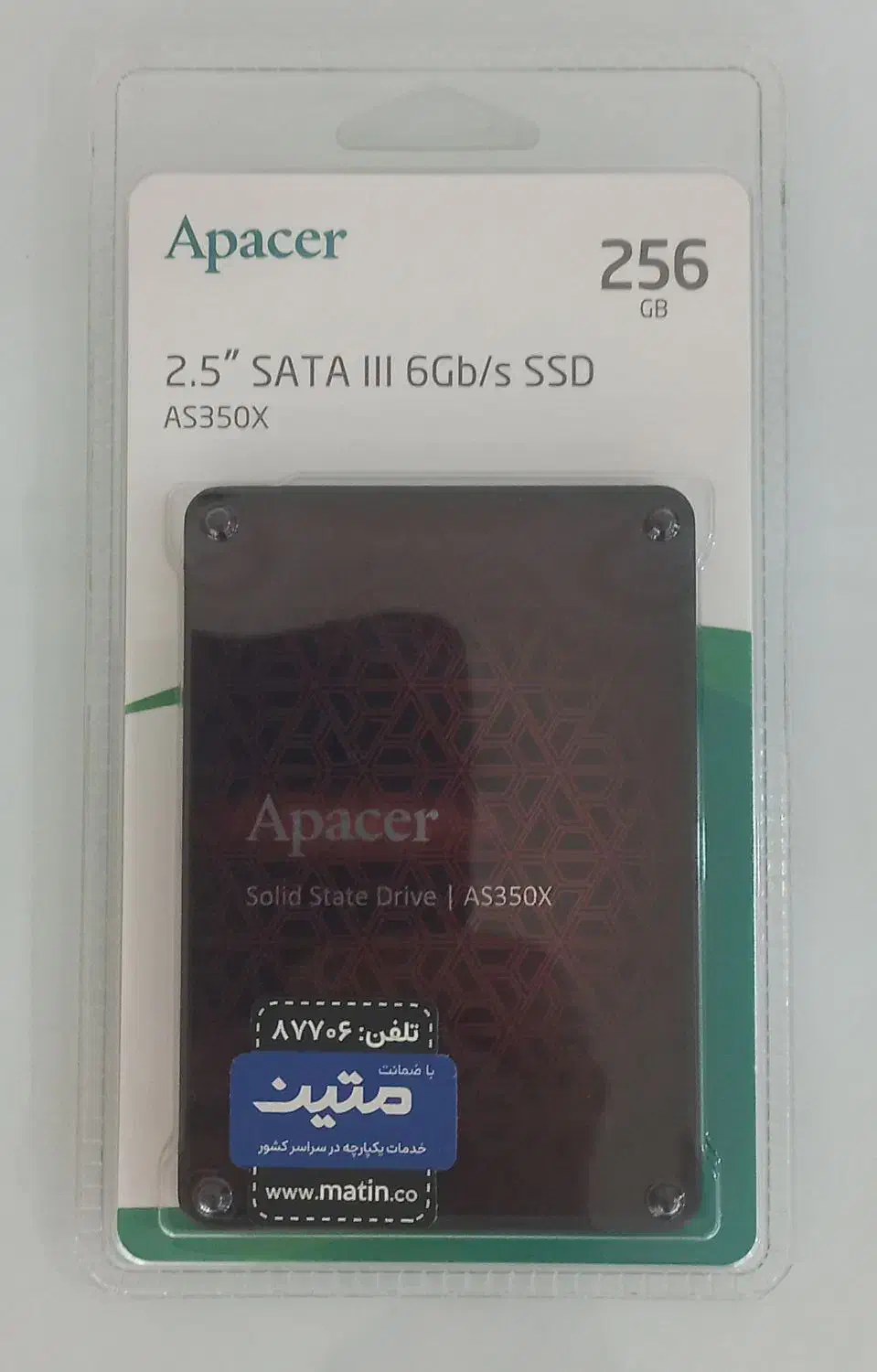 ۳عدد هارد ssd با گارانتی زیر قیمت بازار|قطعات و لوازم جانبی رایانه|رشت, کوی جام جم|دیوار