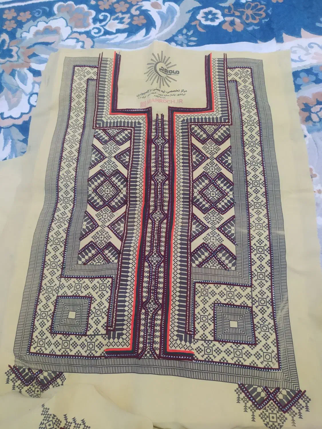 لباس|لباس|ایرانشهر, |دیوار