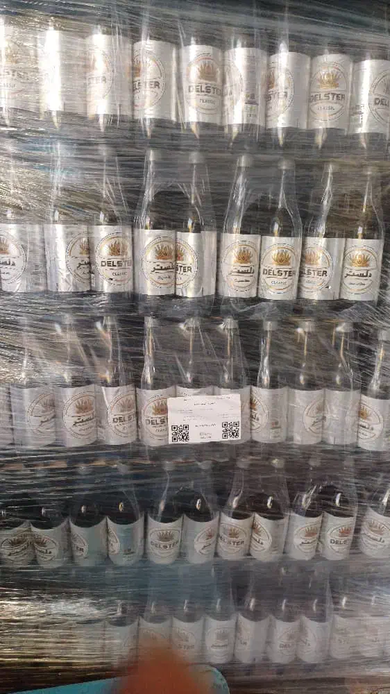 دلستر تلخ کلاسیک بهنوش و جوجو|خوردنی و آشامیدنی|تهران, جوادیه تهرانپارس|دیوار