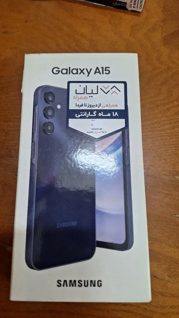 موبایل سامسونگ Galaxy A15|موبایل|گرگان, |دیوار